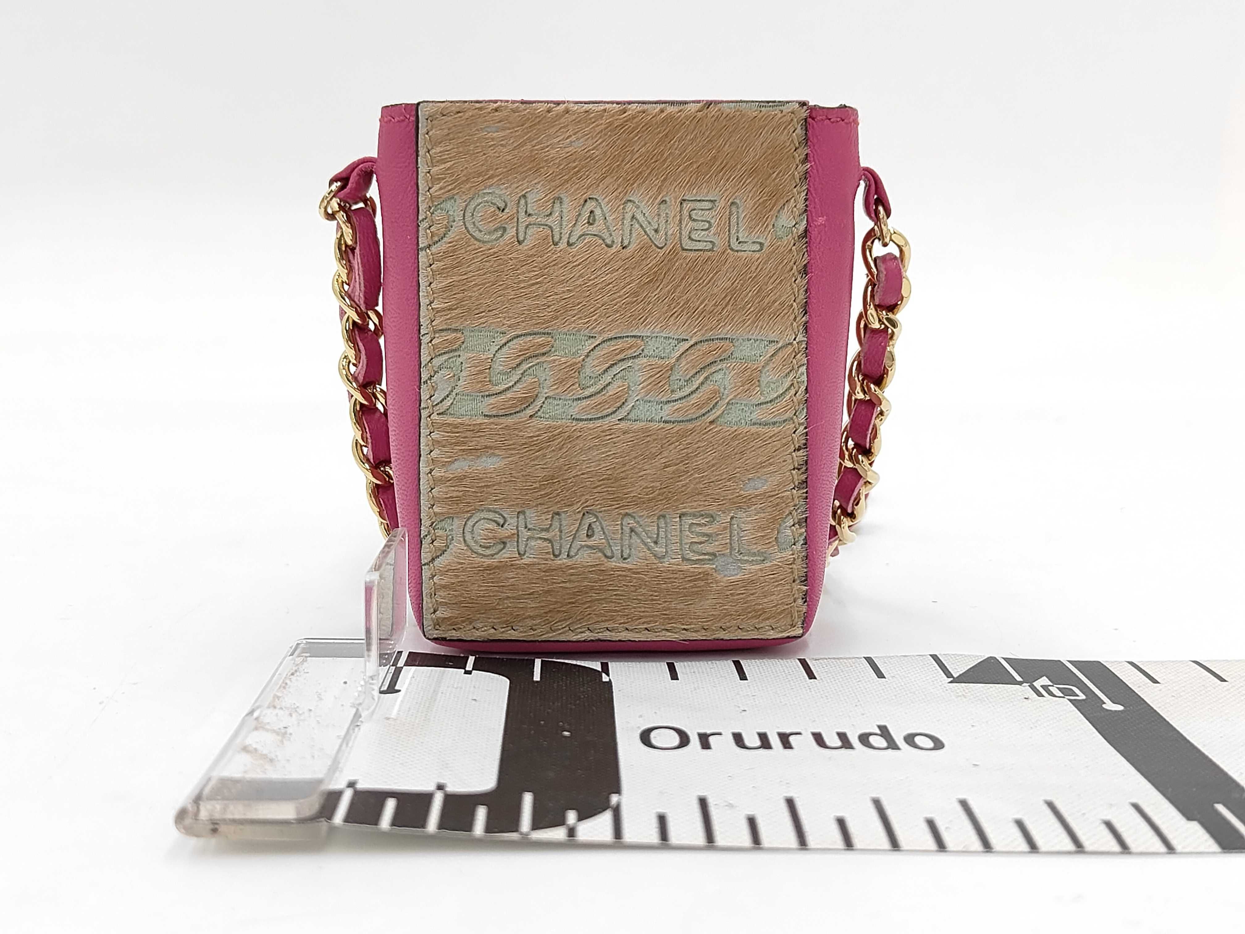 Chain Pouch, Leather, Pink, with Authenticity Card and Seal, Chain Shoulder Bag — view 2