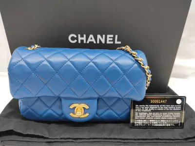 Mini Matelasse 17 Chain Shoulder Bag, Blue Lambskin, Gold Hardware.