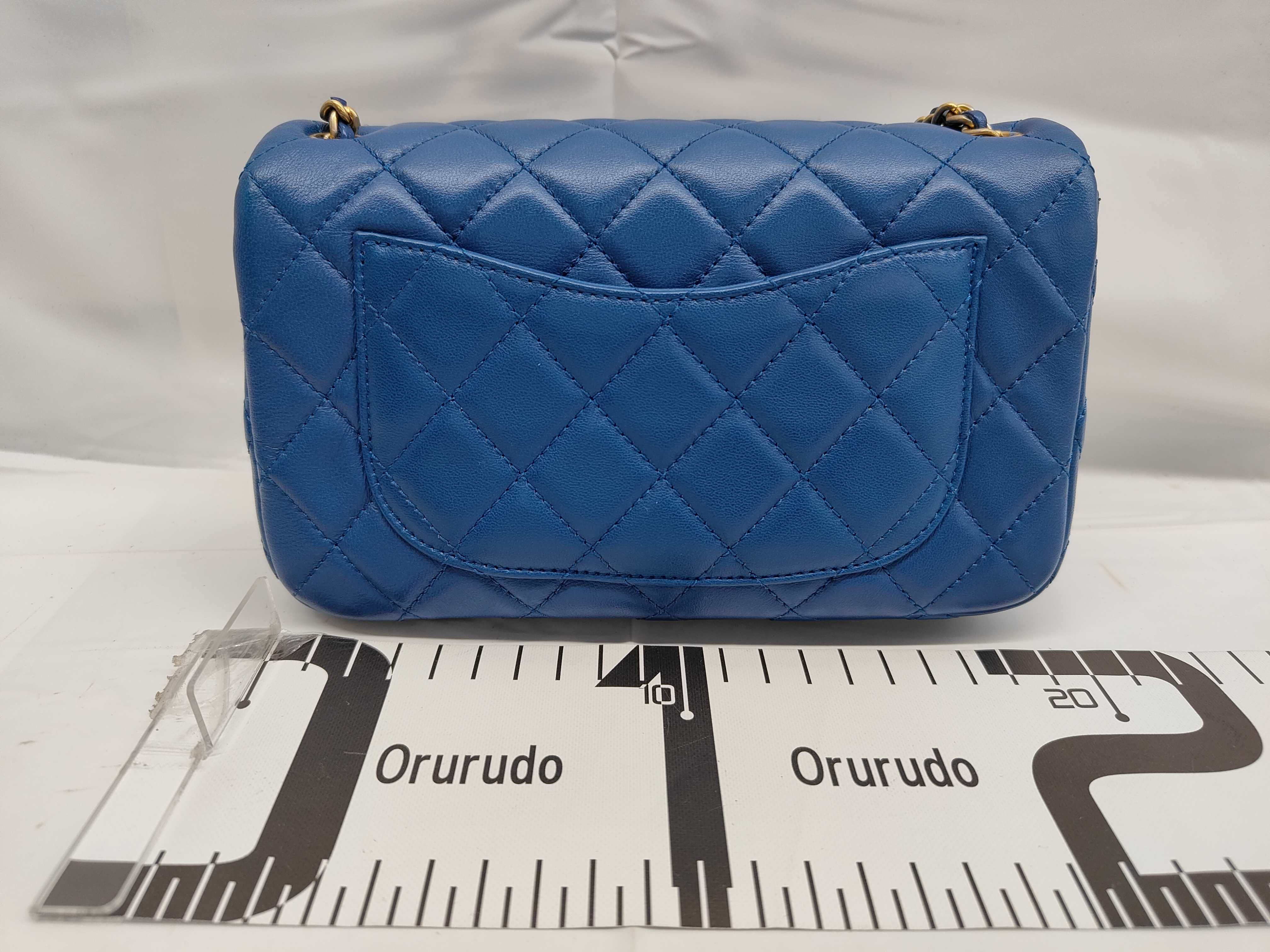 Mini Matelasse 17 Chain Shoulder Bag, Blue Lambskin, Gold Hardware. — view 2