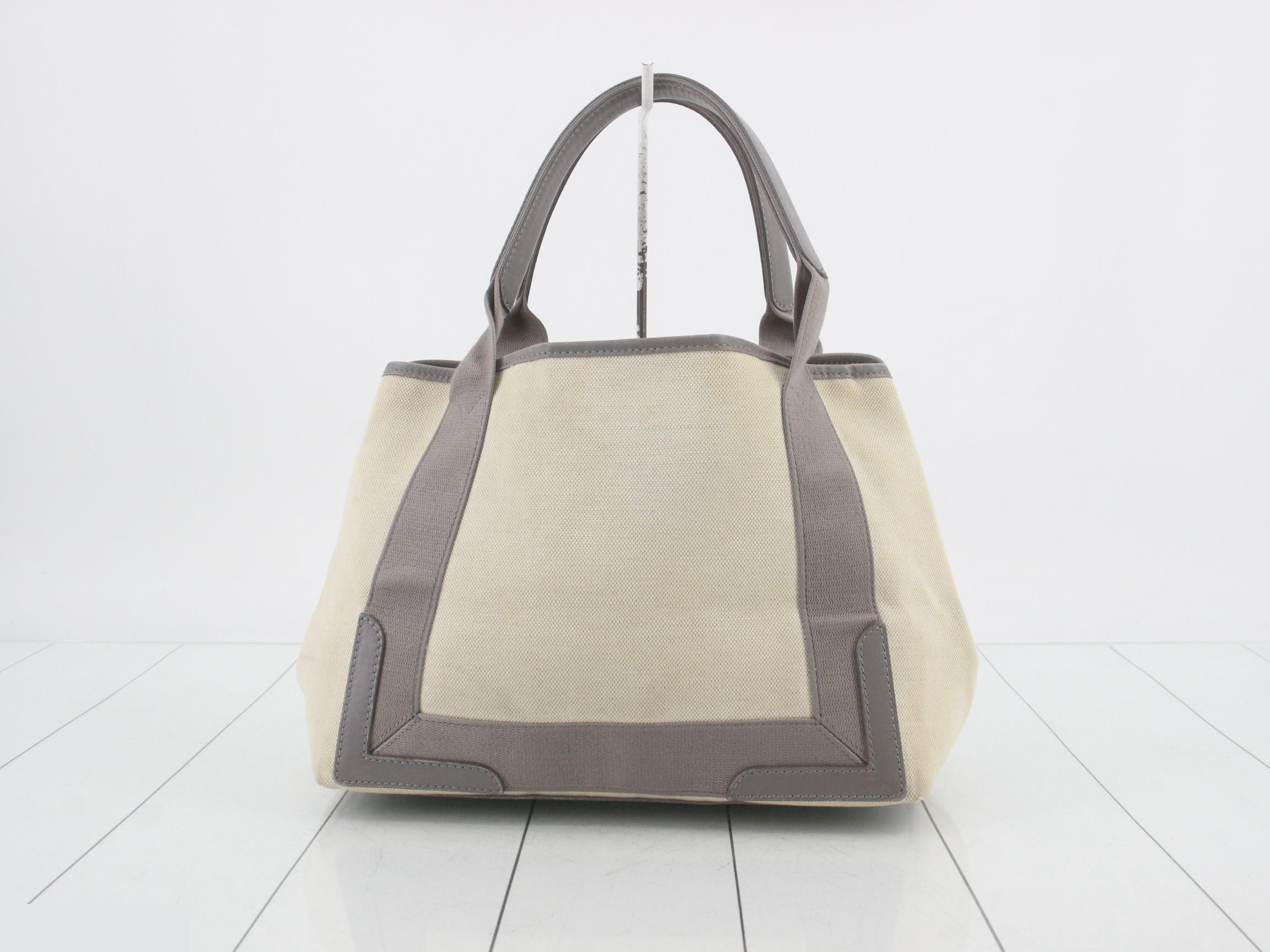 Navy Cabas S Handbag — view 2