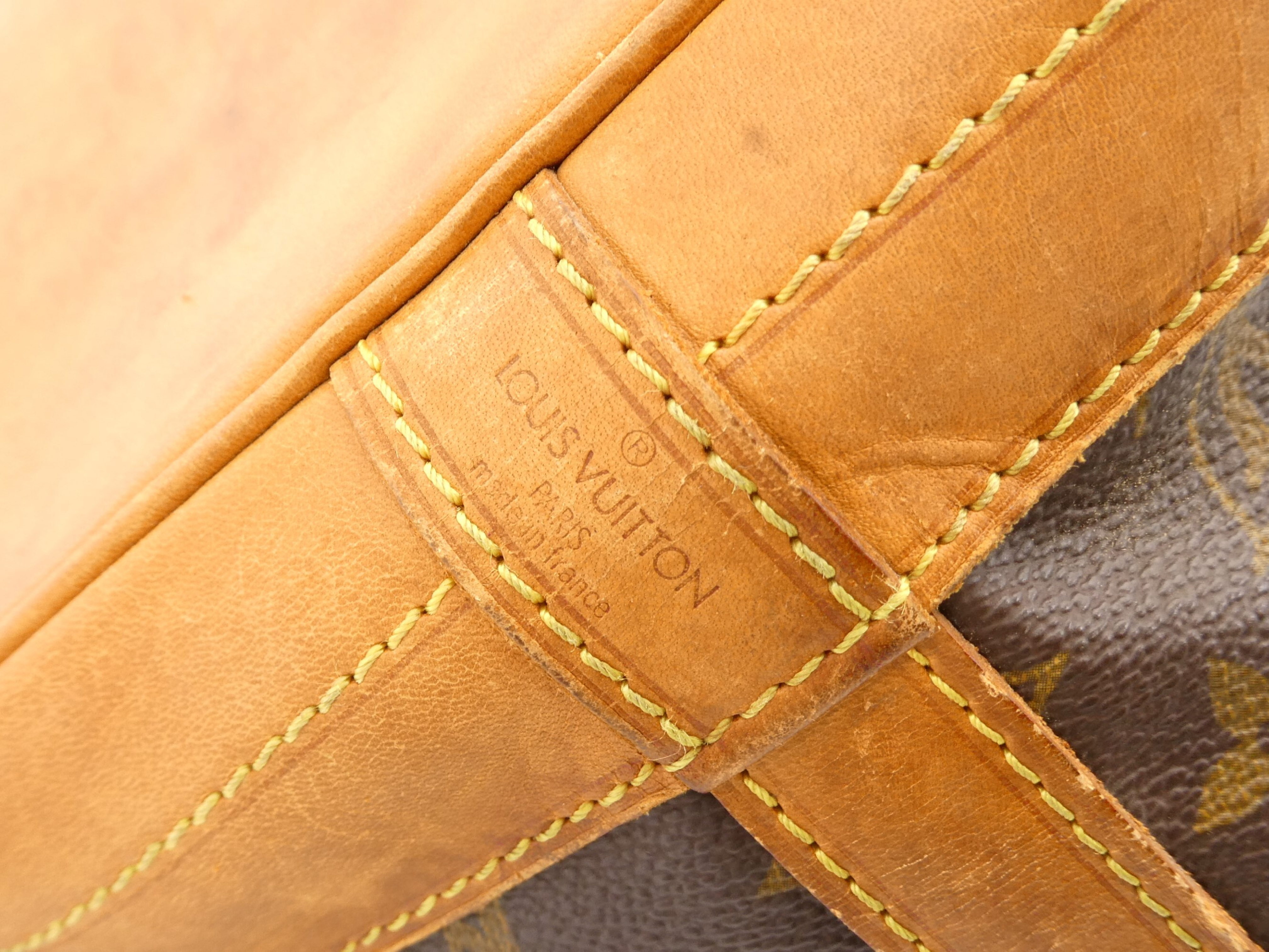 Monogram Noé Shoulder Bag — view 8