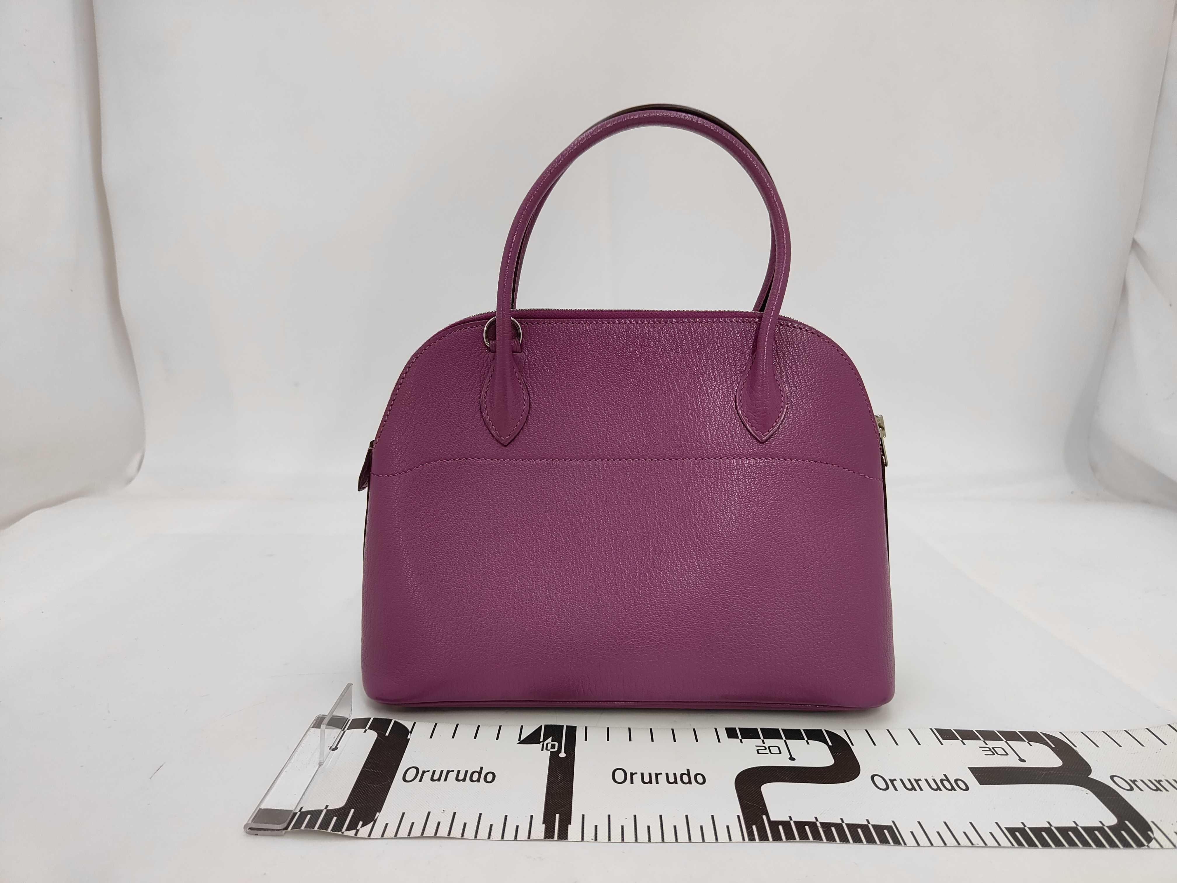 Bolide 25 Anemone Epsom Leather (No Strap) Handbag — view 2