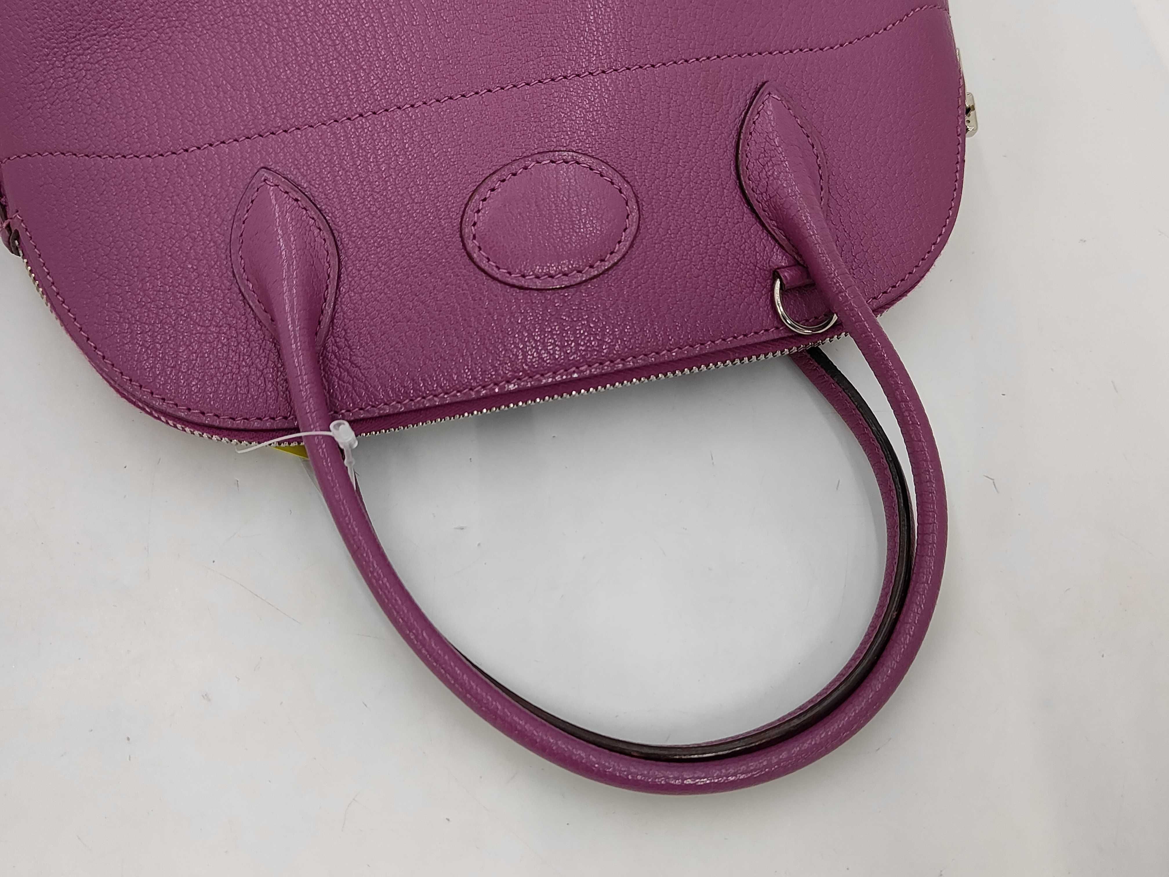 Bolide 25 Anemone Epsom Leather (No Strap) Handbag — view 3