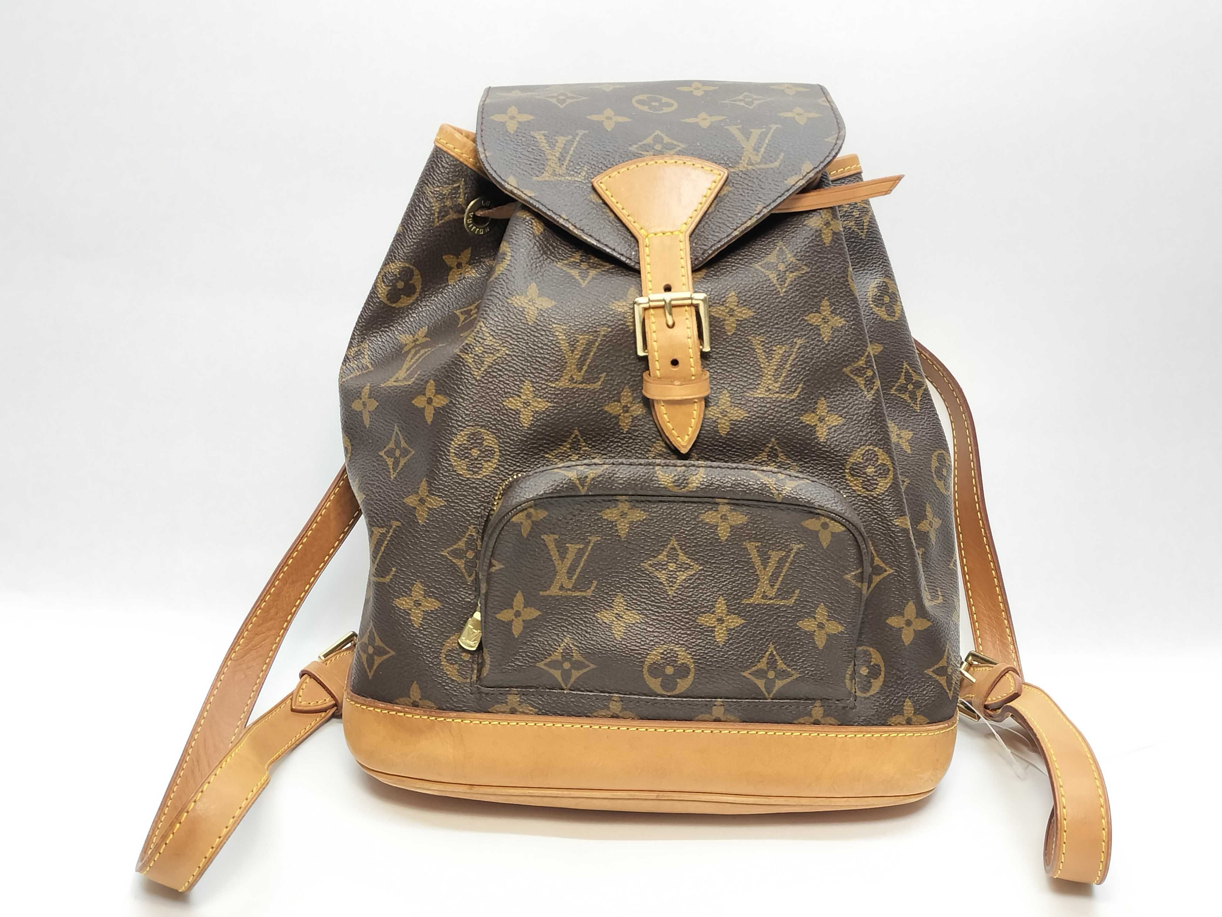 Monogram M51136 Monogram Montsouris MM Backpack