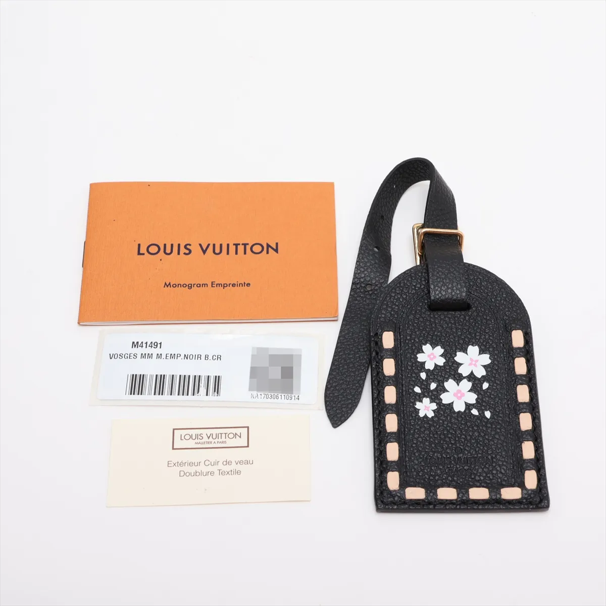 Monogram Empreinte Vosges M41491 SP1107 Black (RFID detected) — view 13