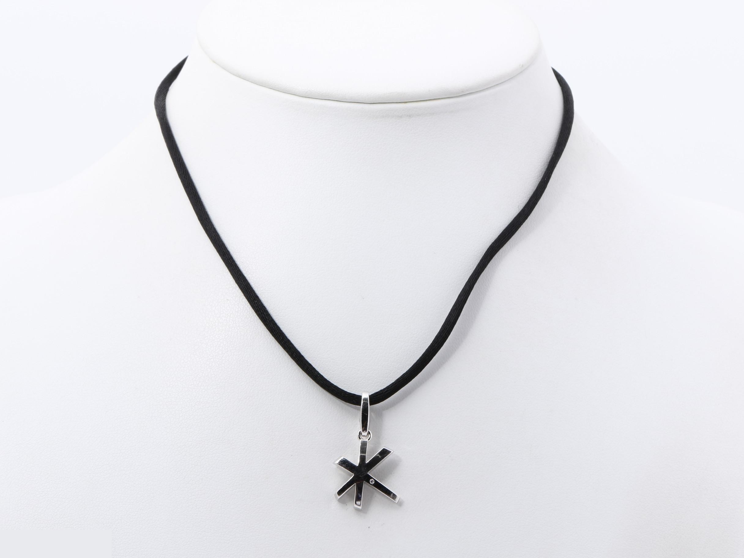 Other lines: Precious metals, necklaces, pendants, star shape, 750WG — view 6