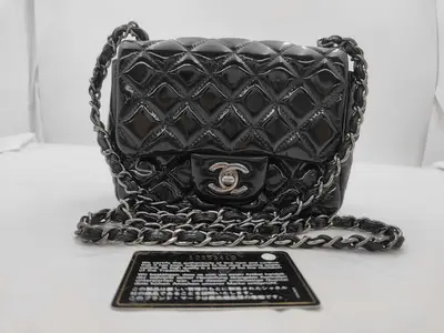 Mini Matelassé Chain Shoulder Bag