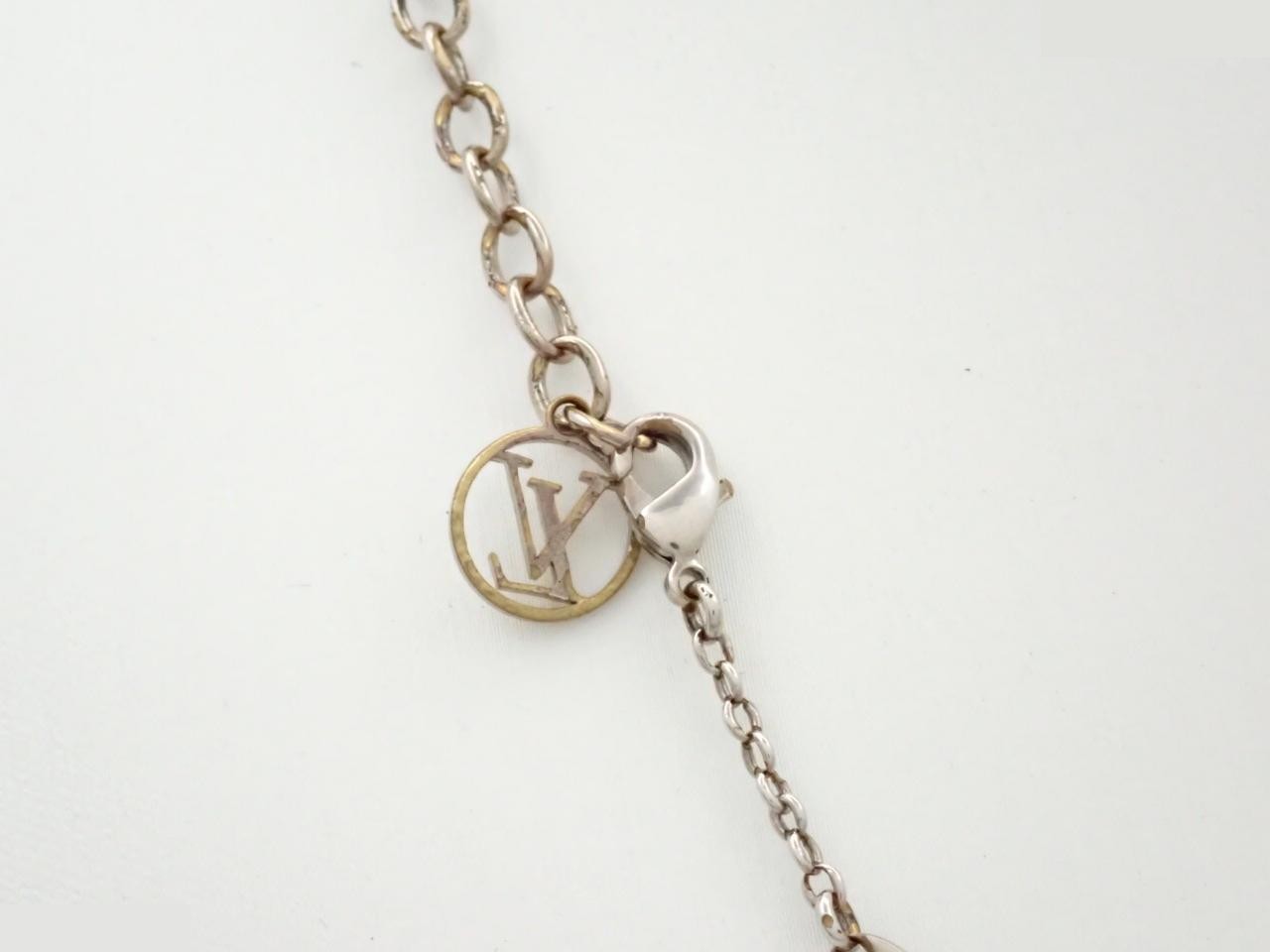 Essential V, total length approximately 55 cm — view 2