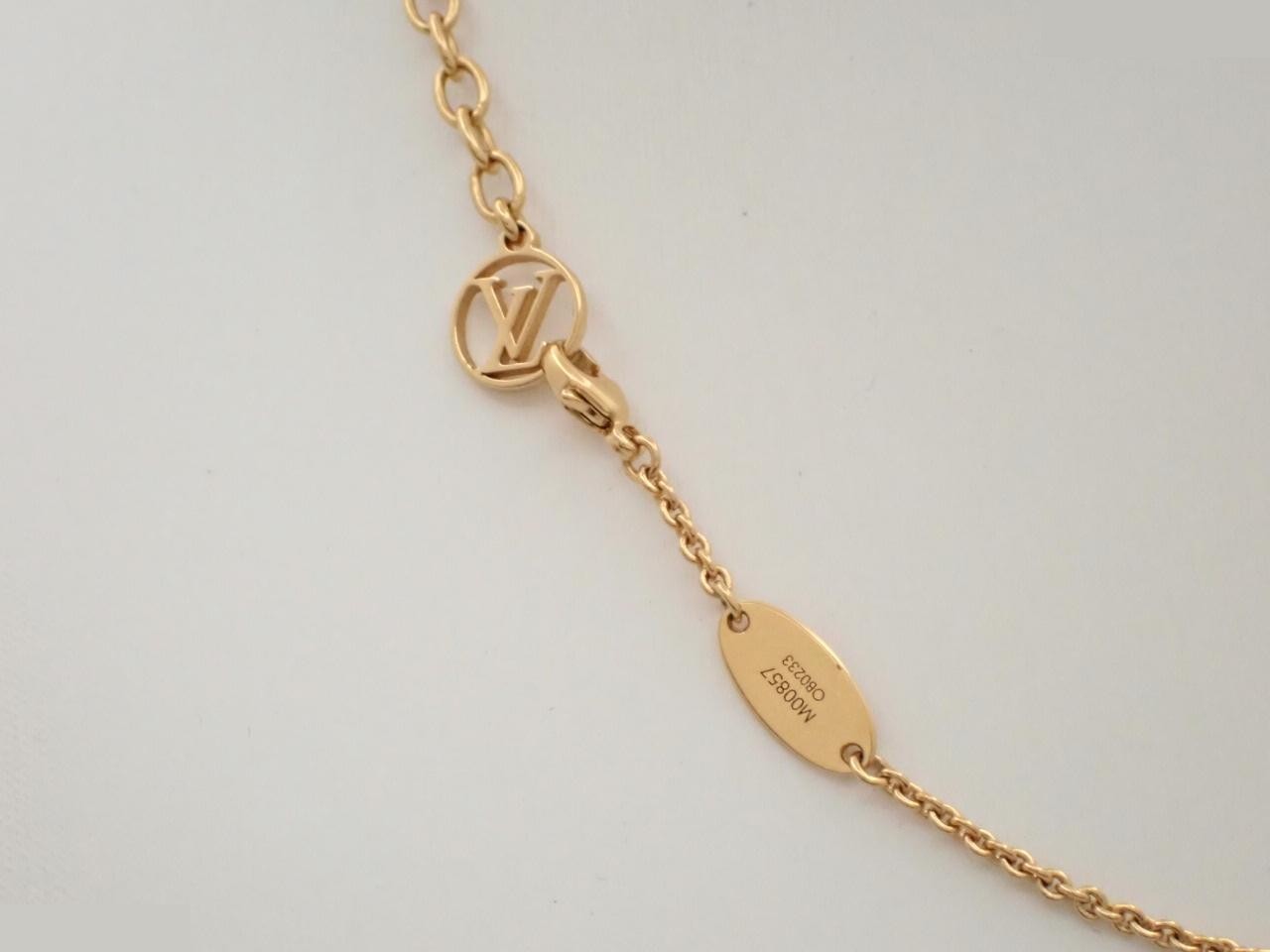 Essential V OB0233, chain approximately 46cm — view 2