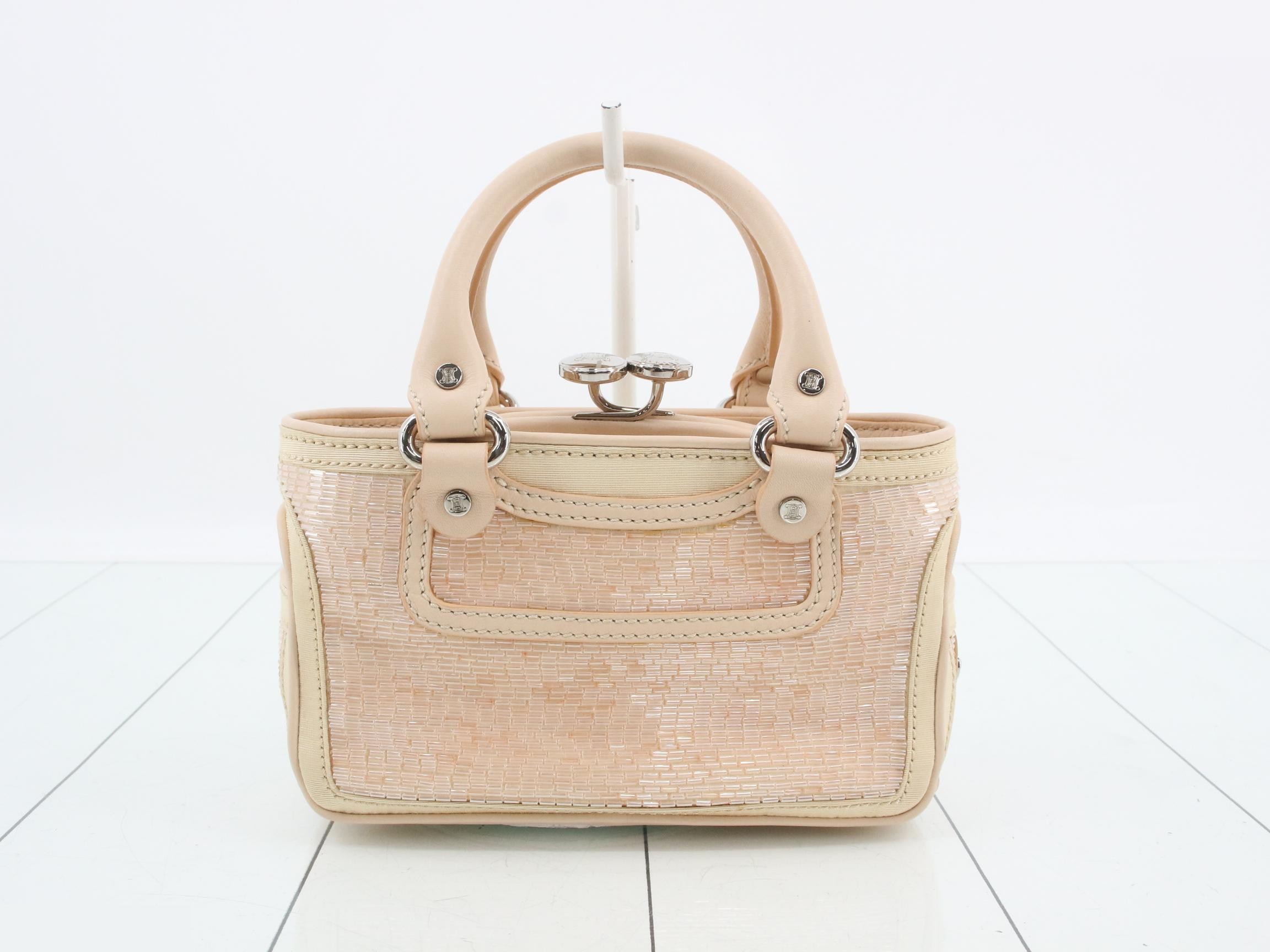 Beaded satin pink coin purse handbag — view 2