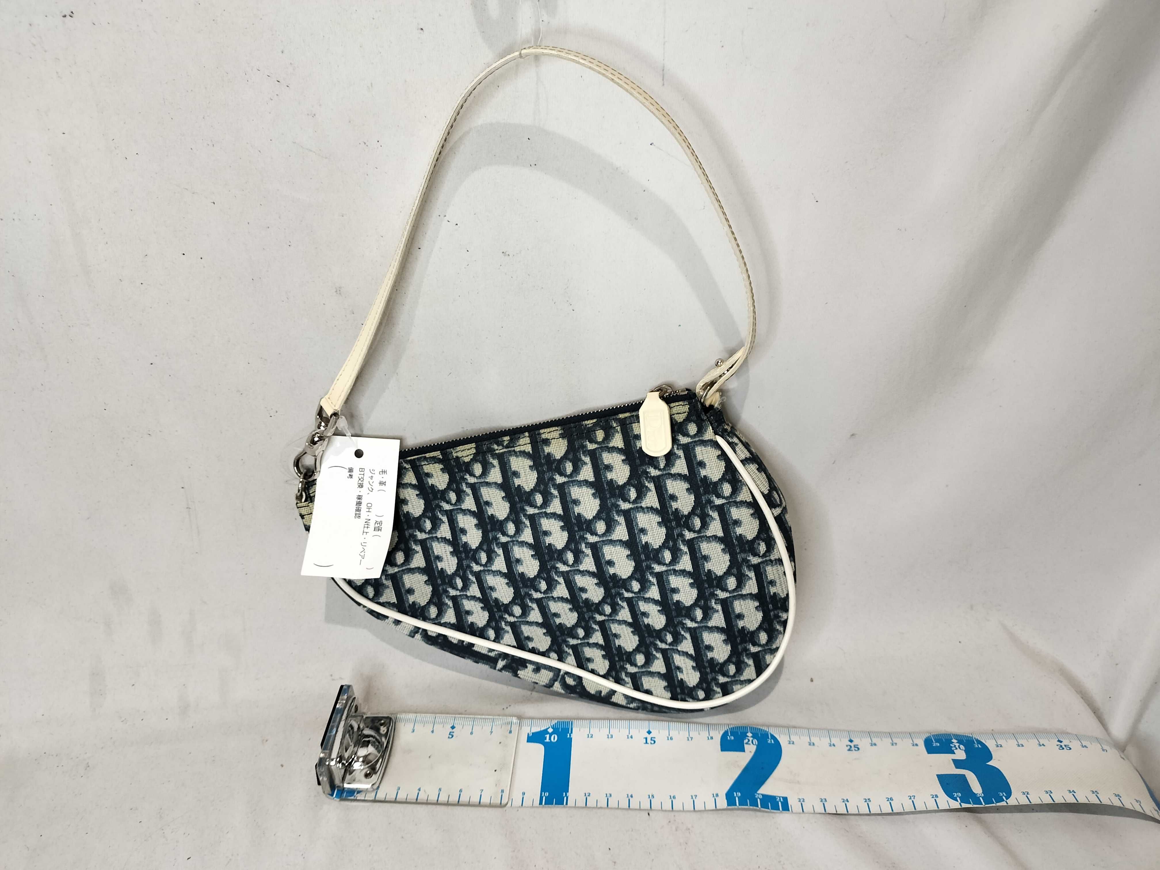 Trotter Saddle Bag PVC Navy Pouch Handbag — view 2