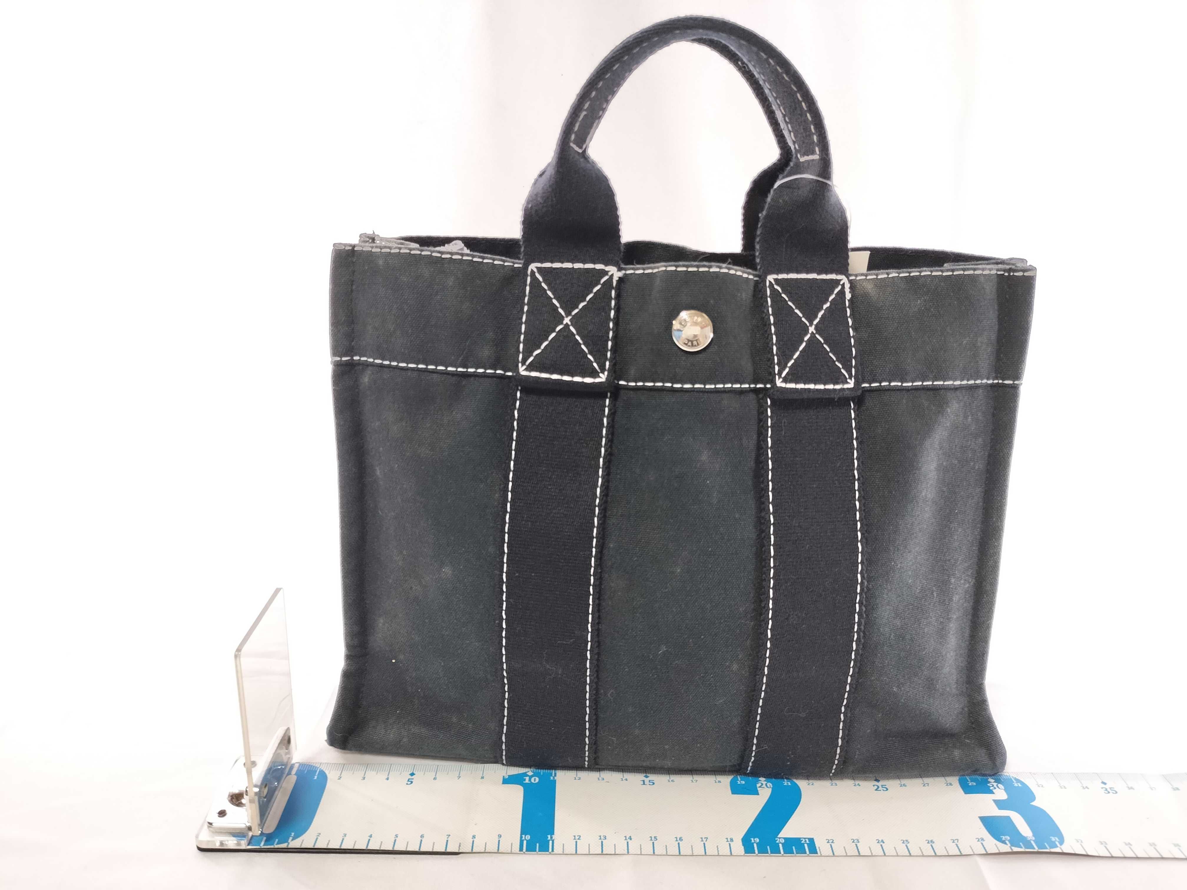 Fourre-Tout PM Tote Bag — view 2