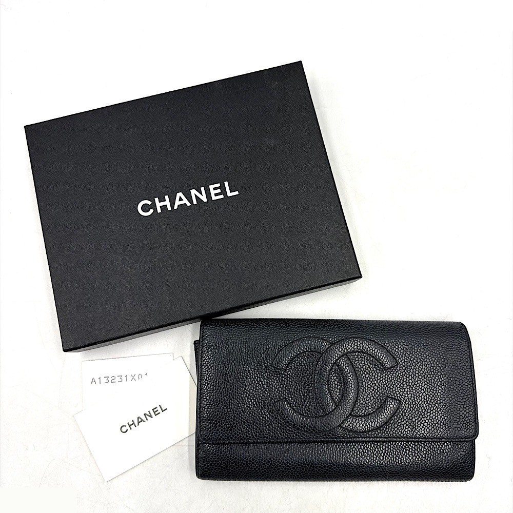 Caviar leather (bag) and wallet, long wallet, black — view 2