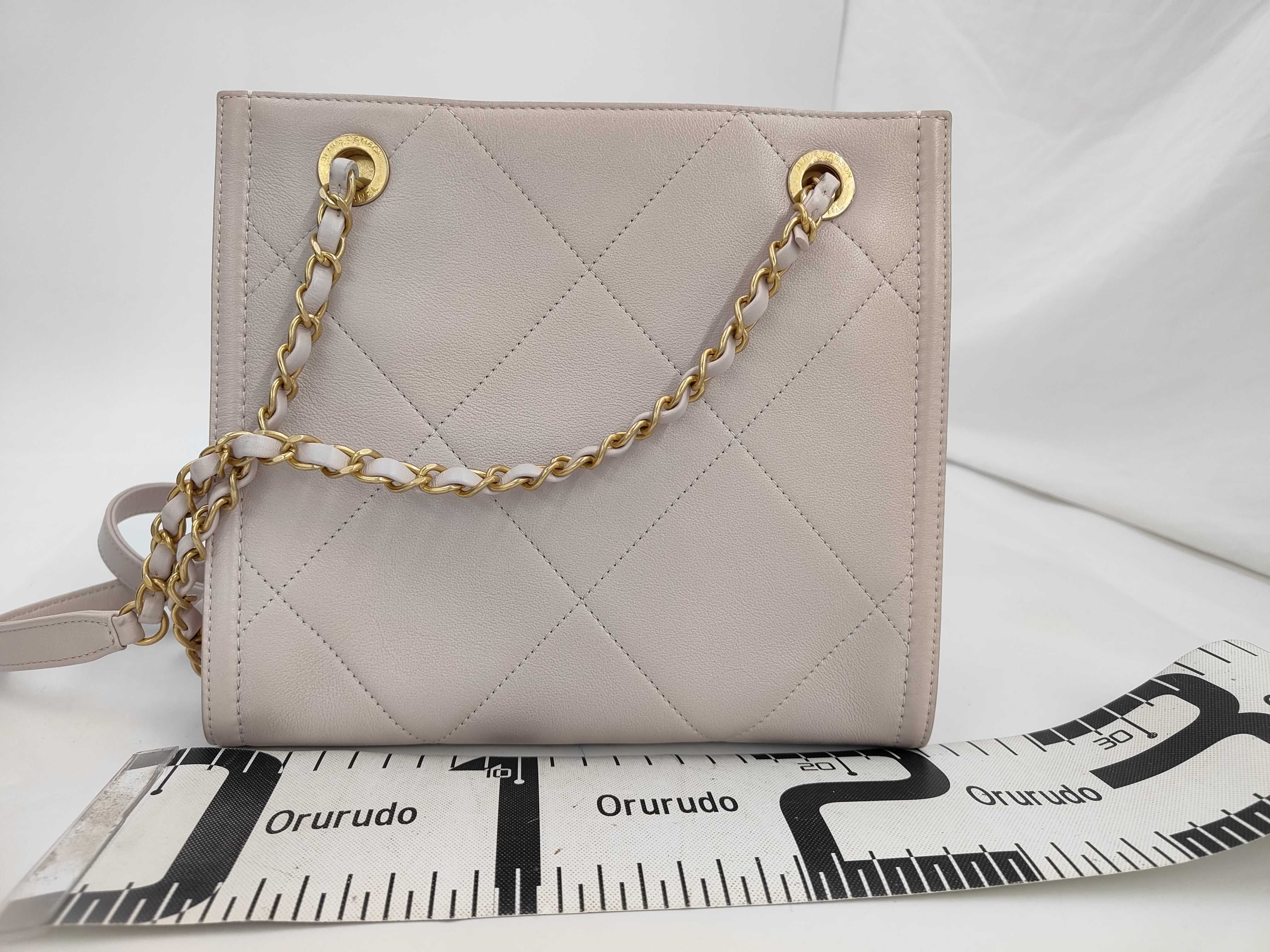 Matelassé Chain Shoulder Bag, Pink — view 2