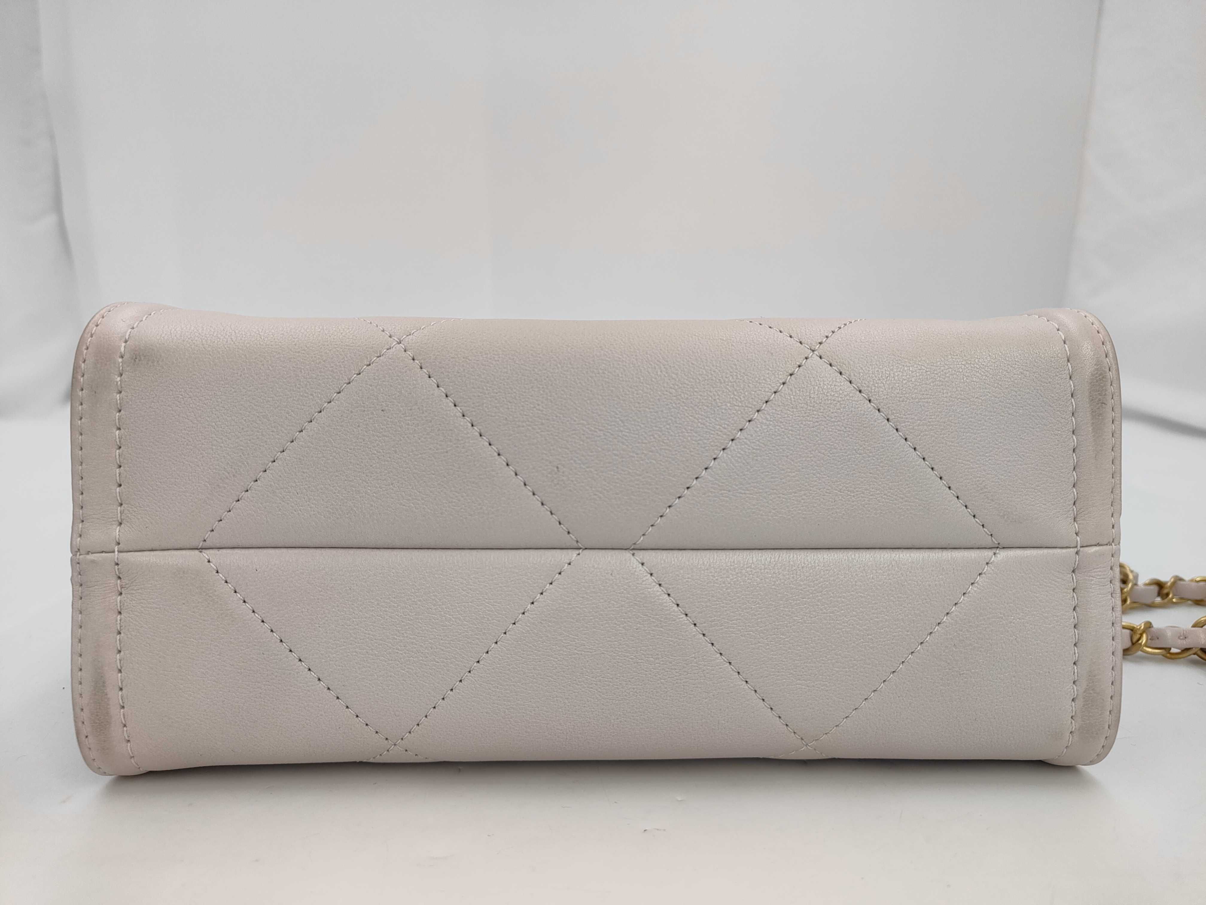 Matelassé Chain Shoulder Bag, Pink — view 9