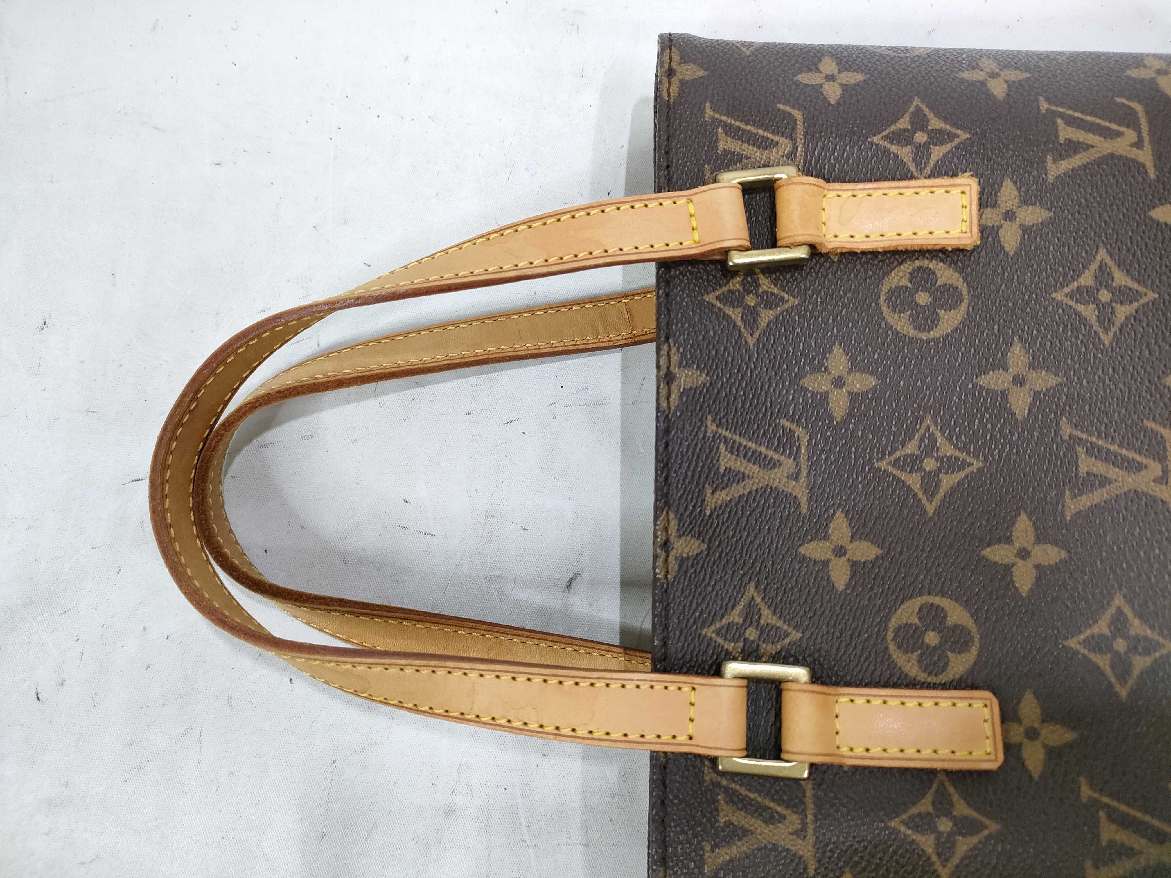 Monogram M51172 Vavin PM Handbag — view 3