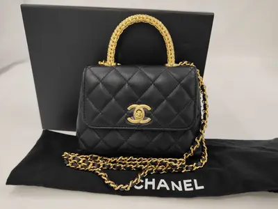 Matelassé Coco Handle Shoulder Bag