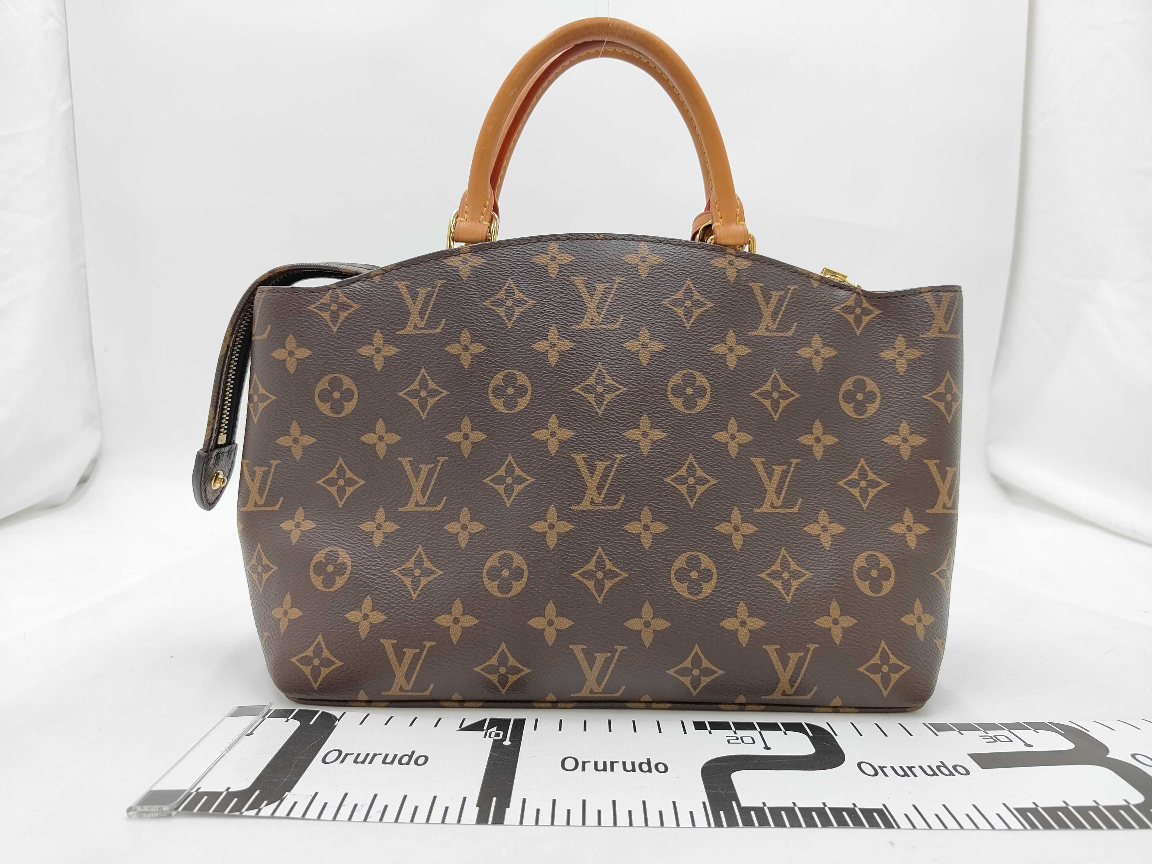 Monogram Handbag — view 2