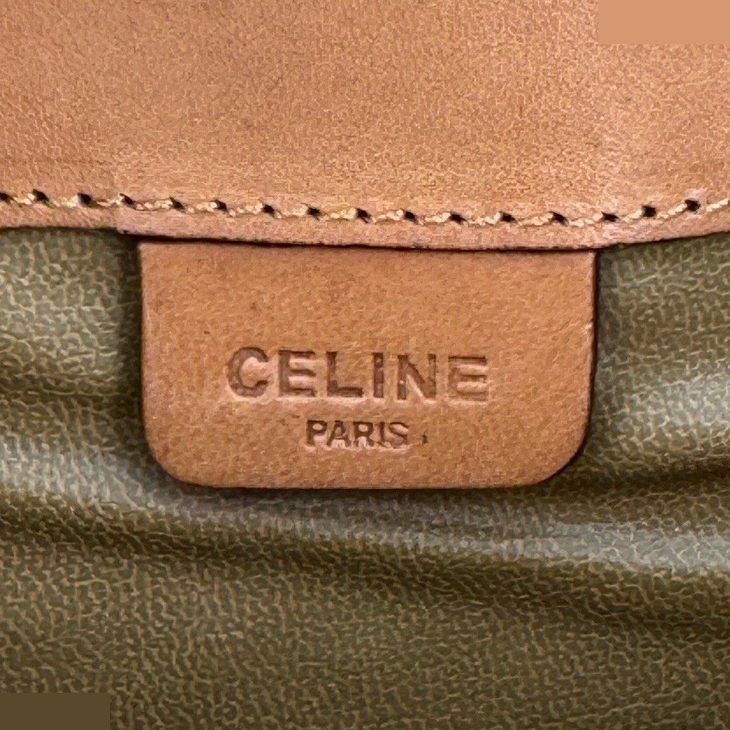 Other line bags/second bags — view 10