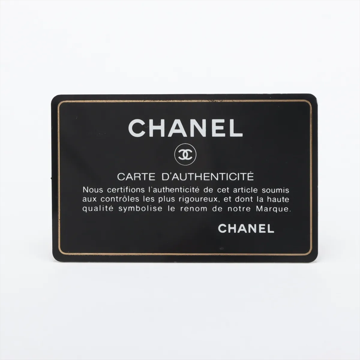 Matelasse wool x lambskin body bag Paris Hamburg blue gold hardware 25962464 25th series — view 13
