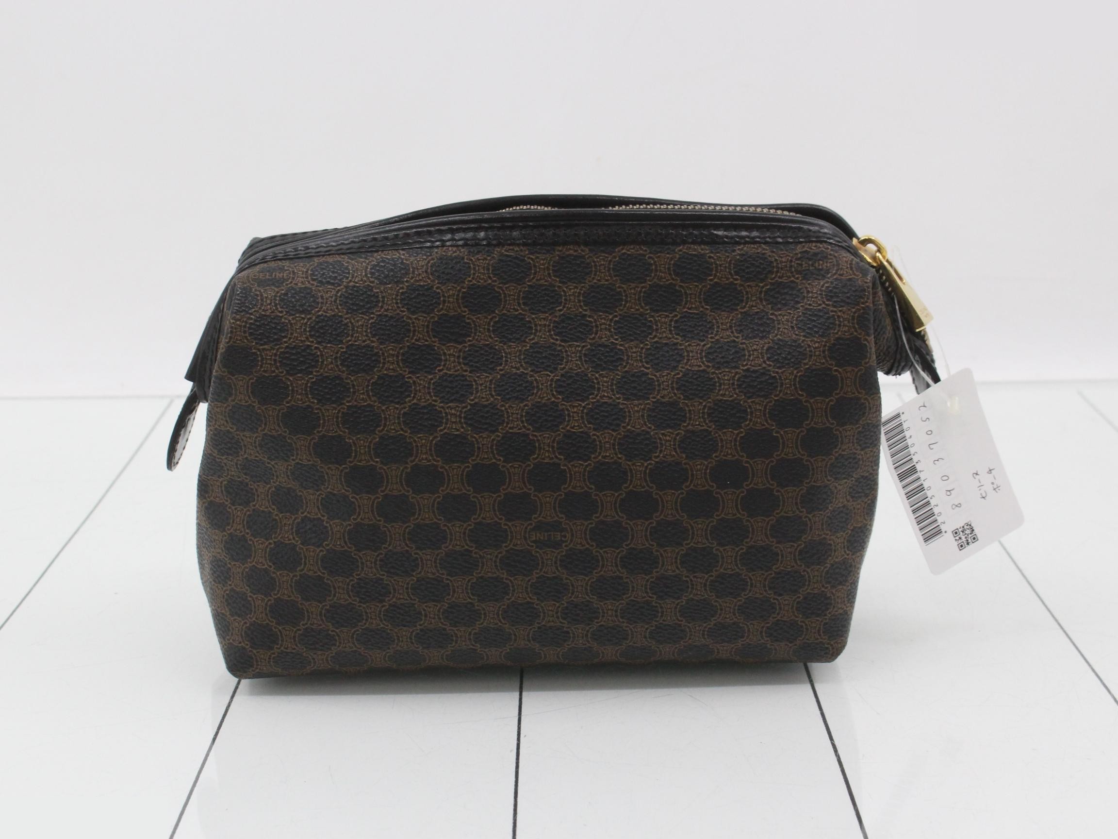 Macadam pouch — view 2