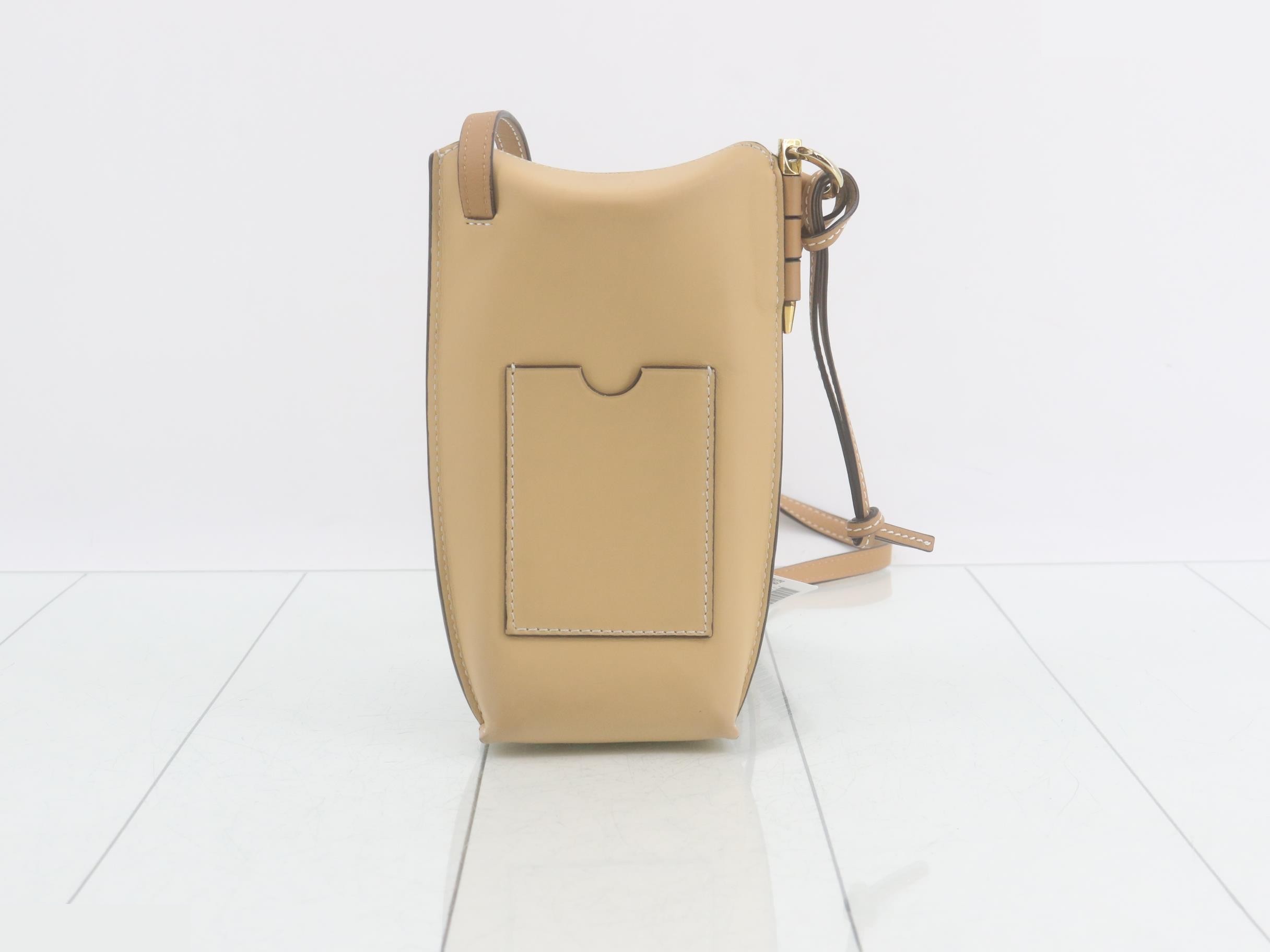 Other lines: Bags & Shoulder Bags - Gate Pocket - Beige — view 2
