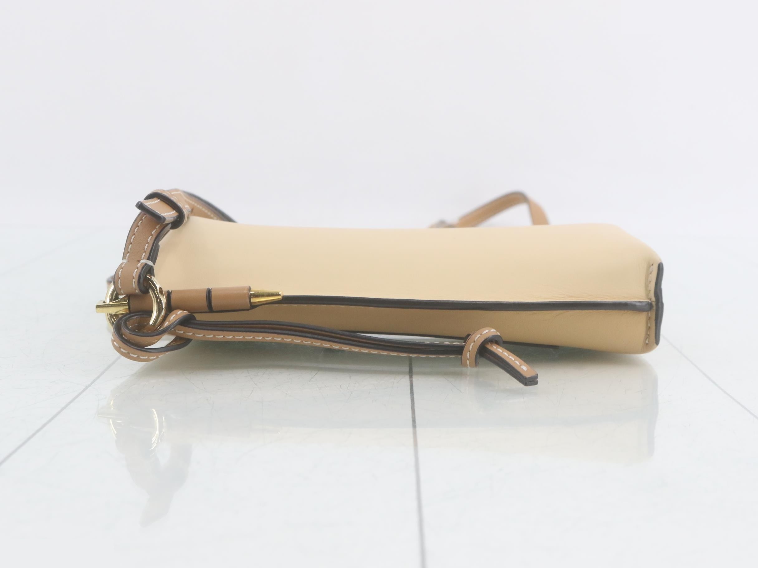 Other lines: Bags & Shoulder Bags - Gate Pocket - Beige — view 4