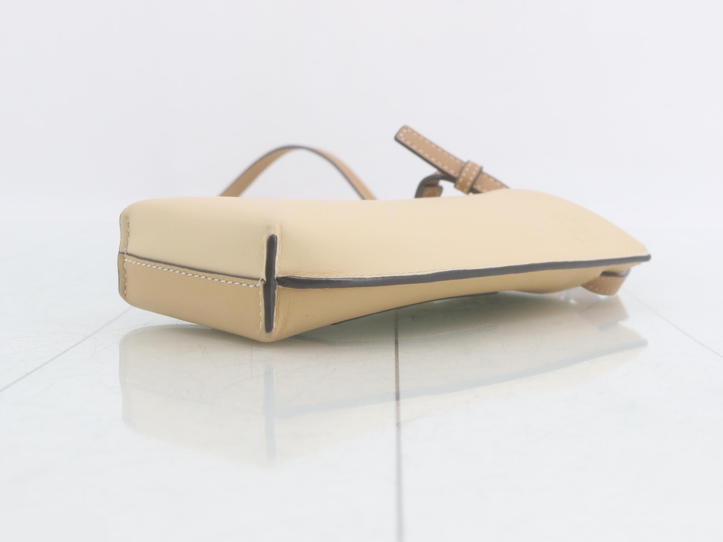 Other lines: Bags & Shoulder Bags - Gate Pocket - Beige — view 6