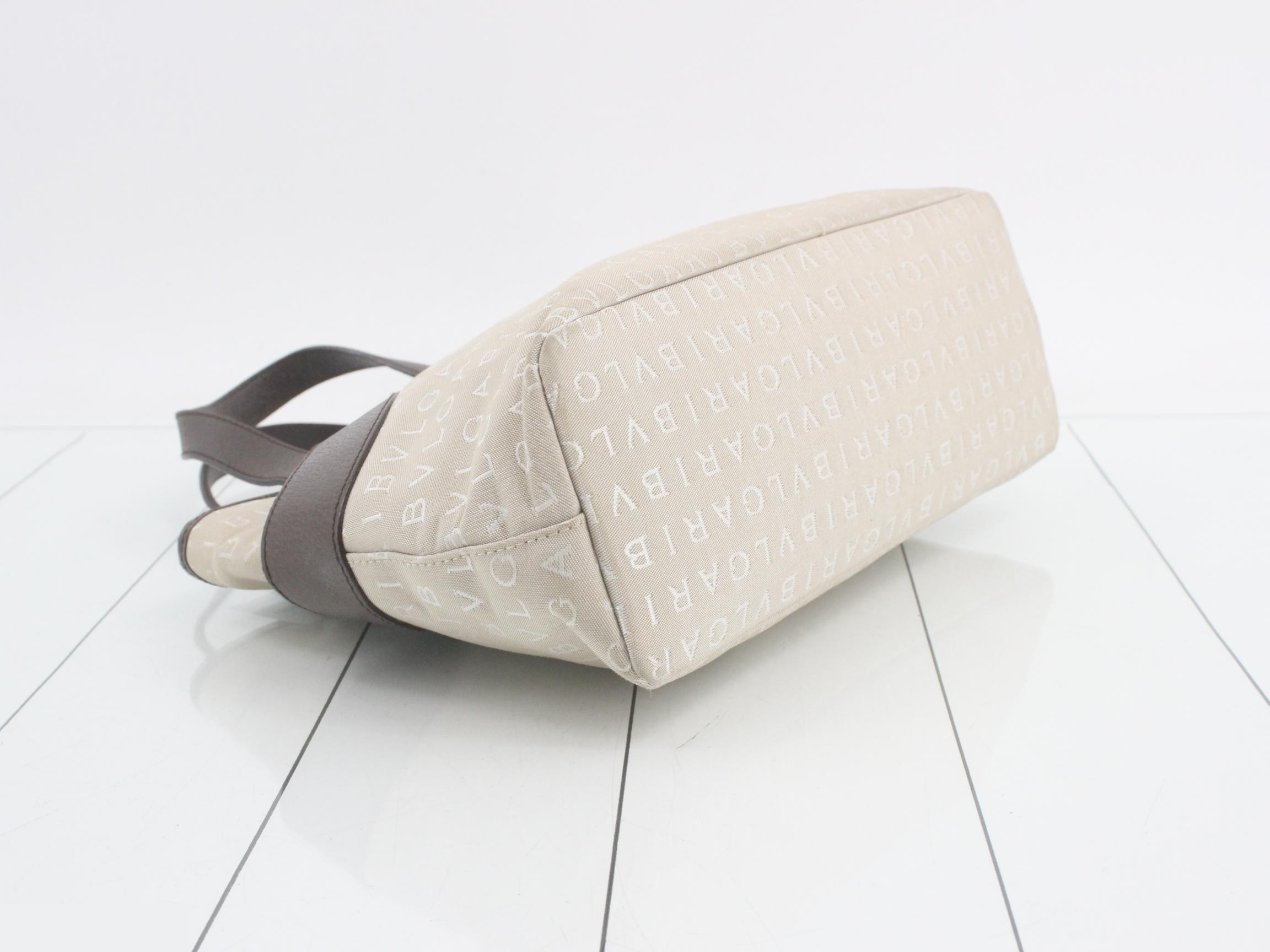 Handbag, beige canvas and leather — view 5