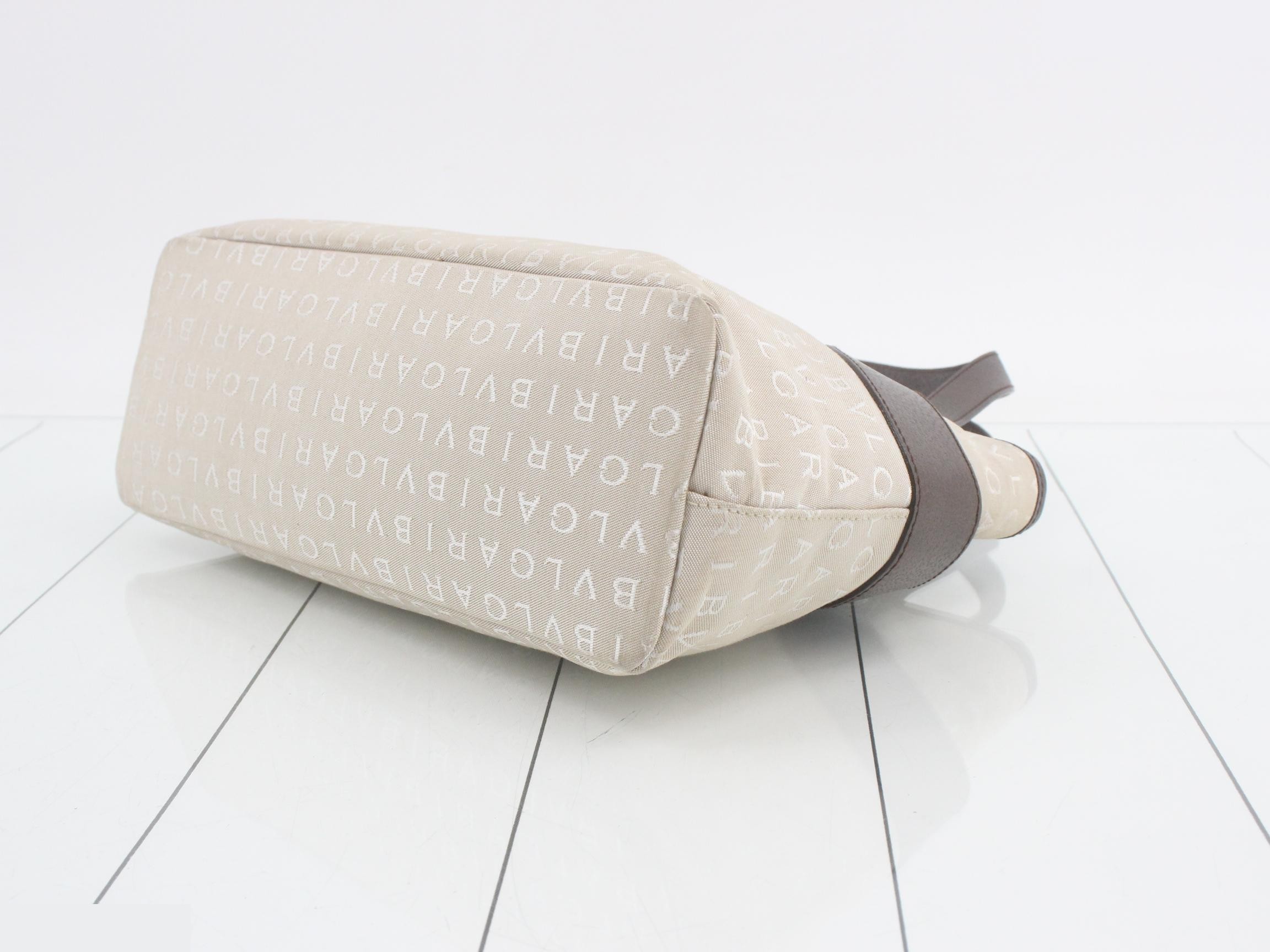 Handbag, beige canvas and leather — view 6