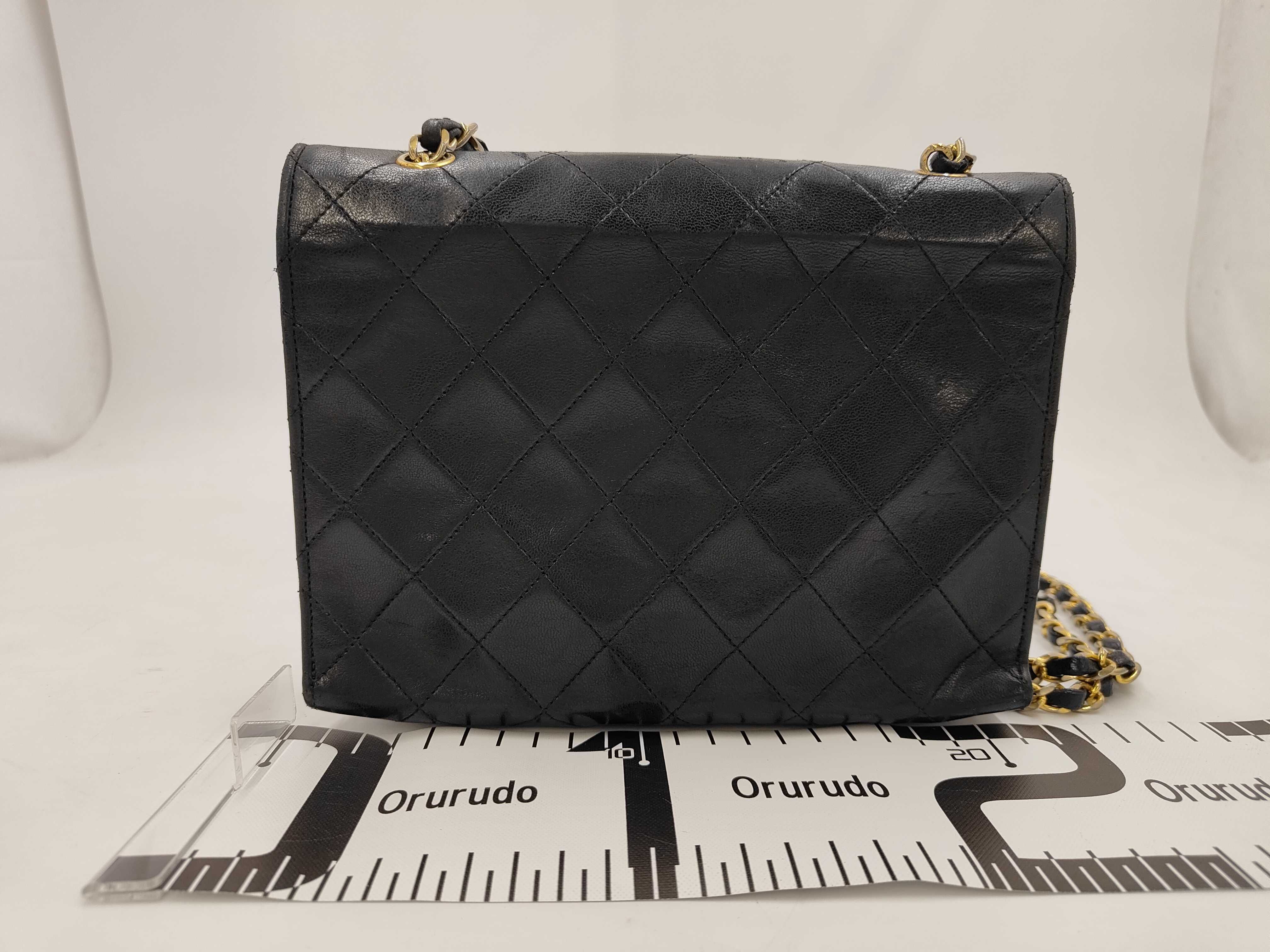 Matelassé Chain Shoulder Bag — view 2