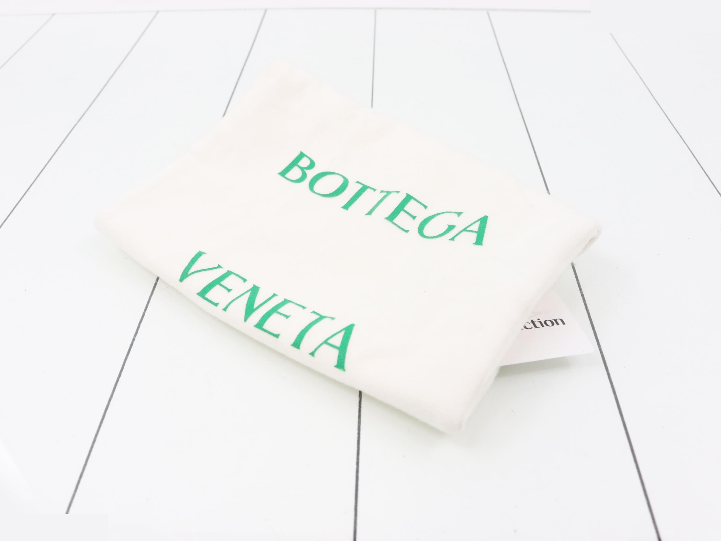 Intrecciato (bag) — view 5