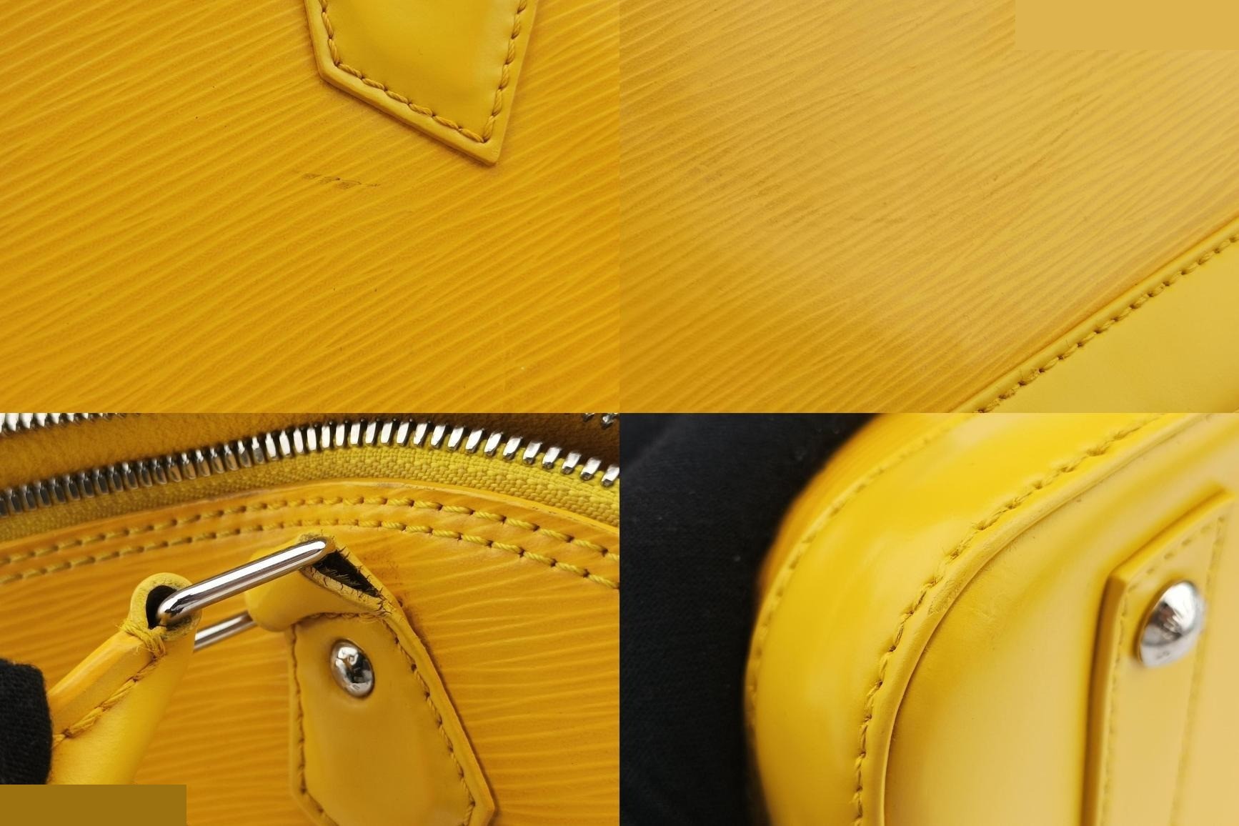 Alma BB Epi Citrine — view 9