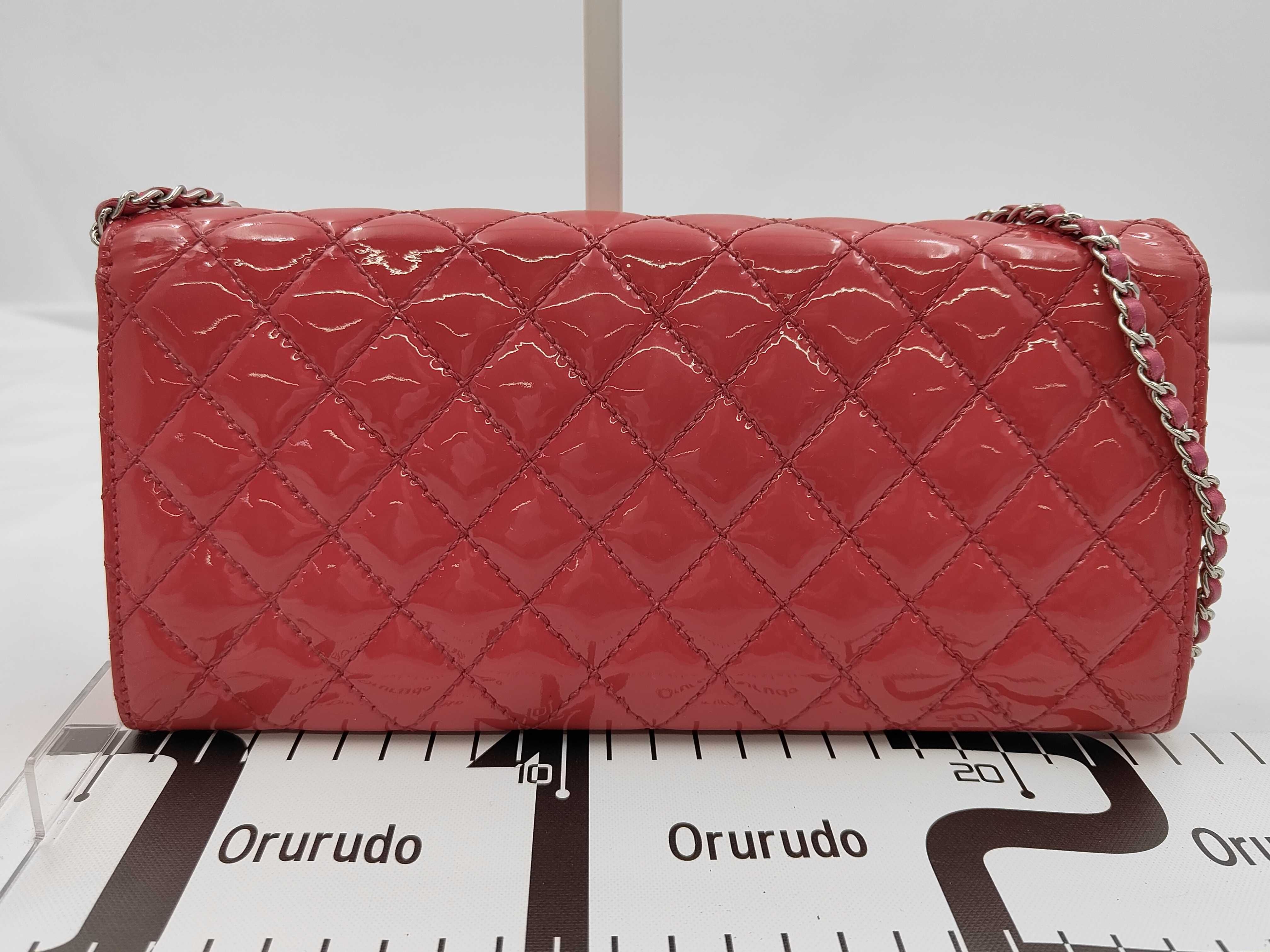 Matelassé Shoulder Bag — view 2