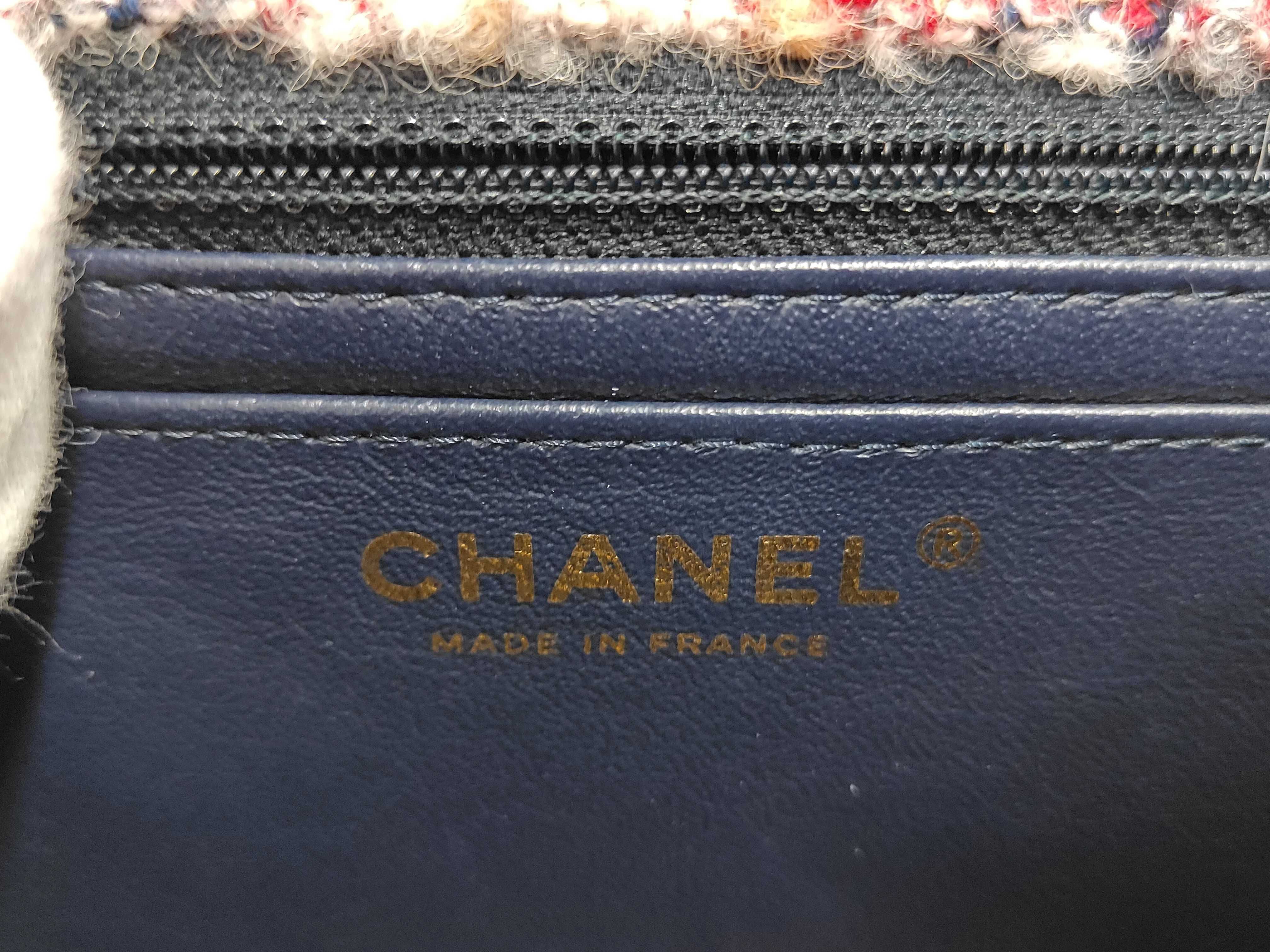 Mini Matelassé Tweed Icon Charm Gold Hardware Chain Shoulder Bag (Card and Seal Serial Number 24) — view 10