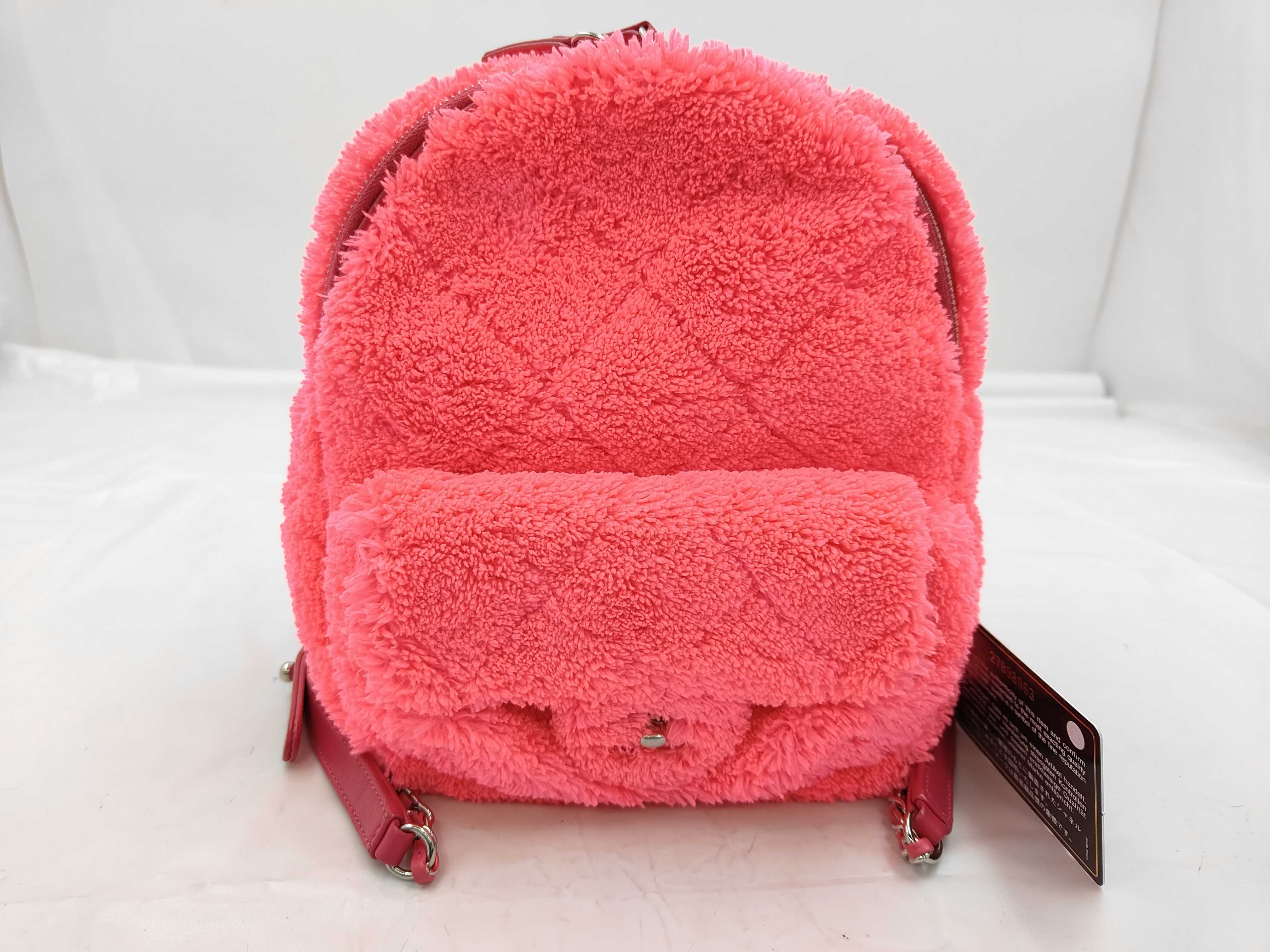Pile Backpack, Pink, Serial Number 27