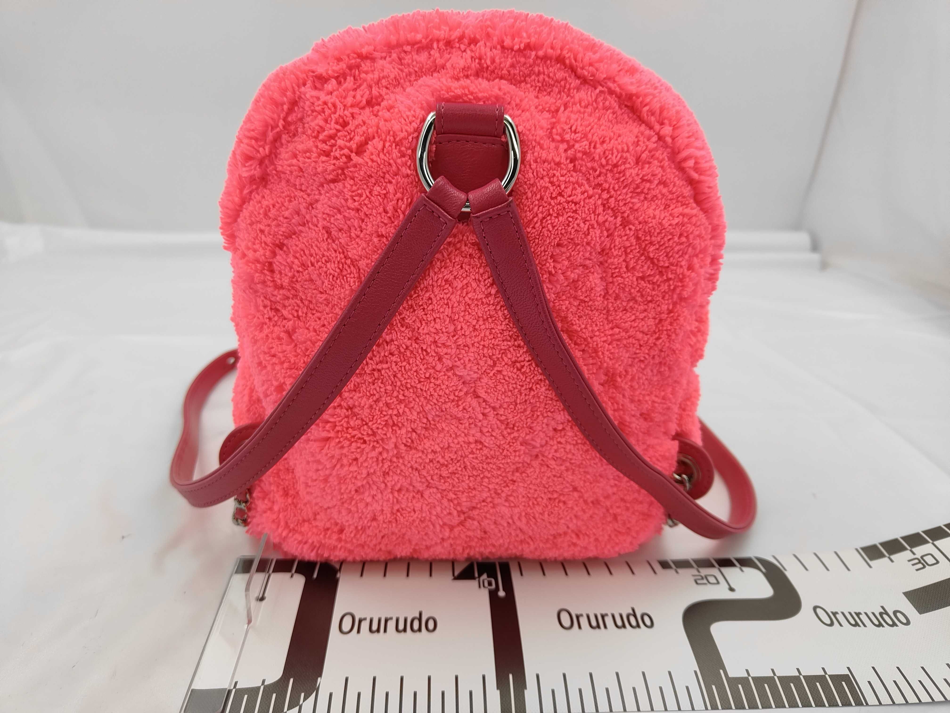 Pile Backpack, Pink, Serial Number 27 — view 2