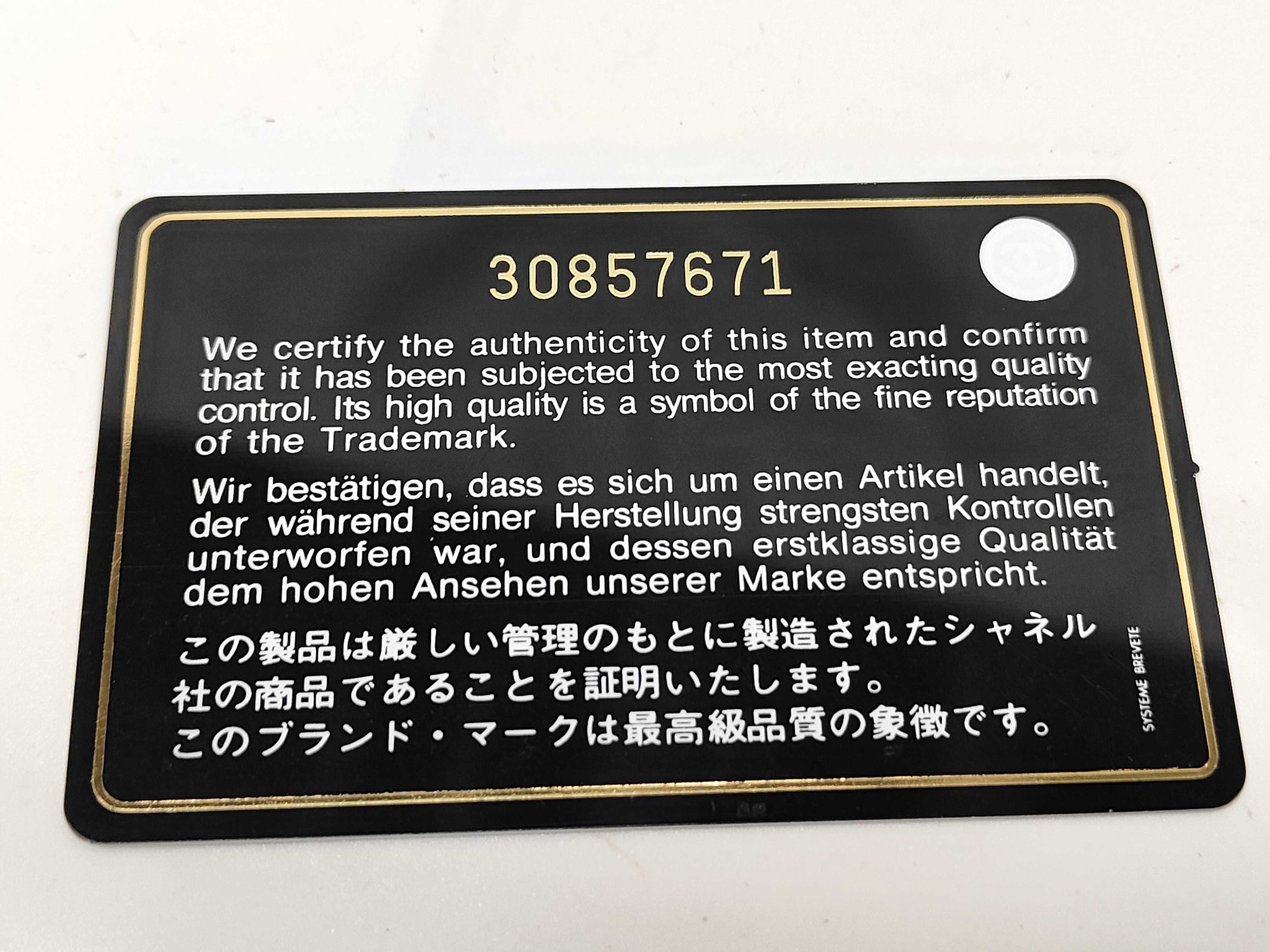 Matelassé Chain Shoulder Bag — view 13