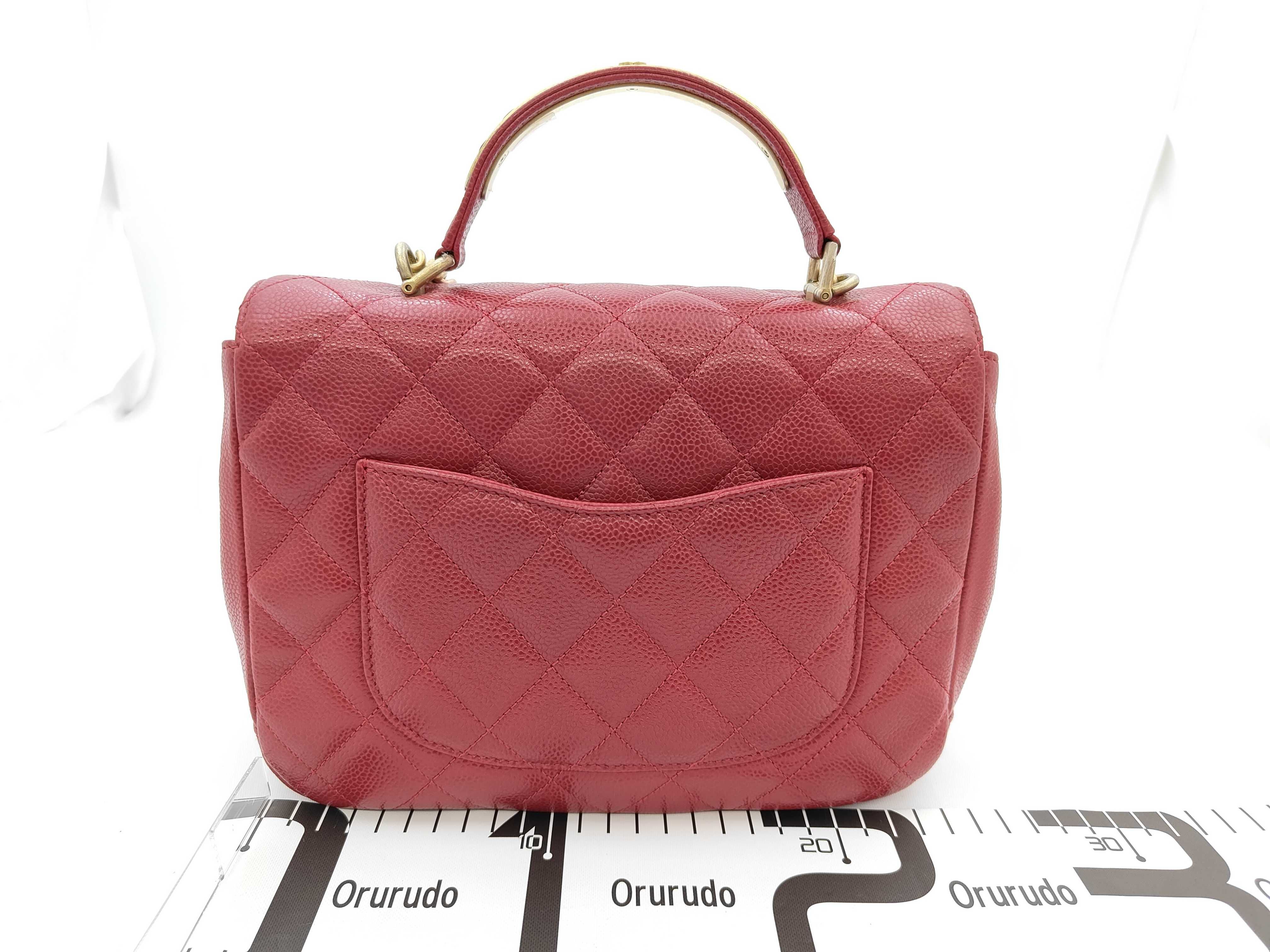 Matelassé Caviar Red 2-Way Chain Shoulder Bag — view 2