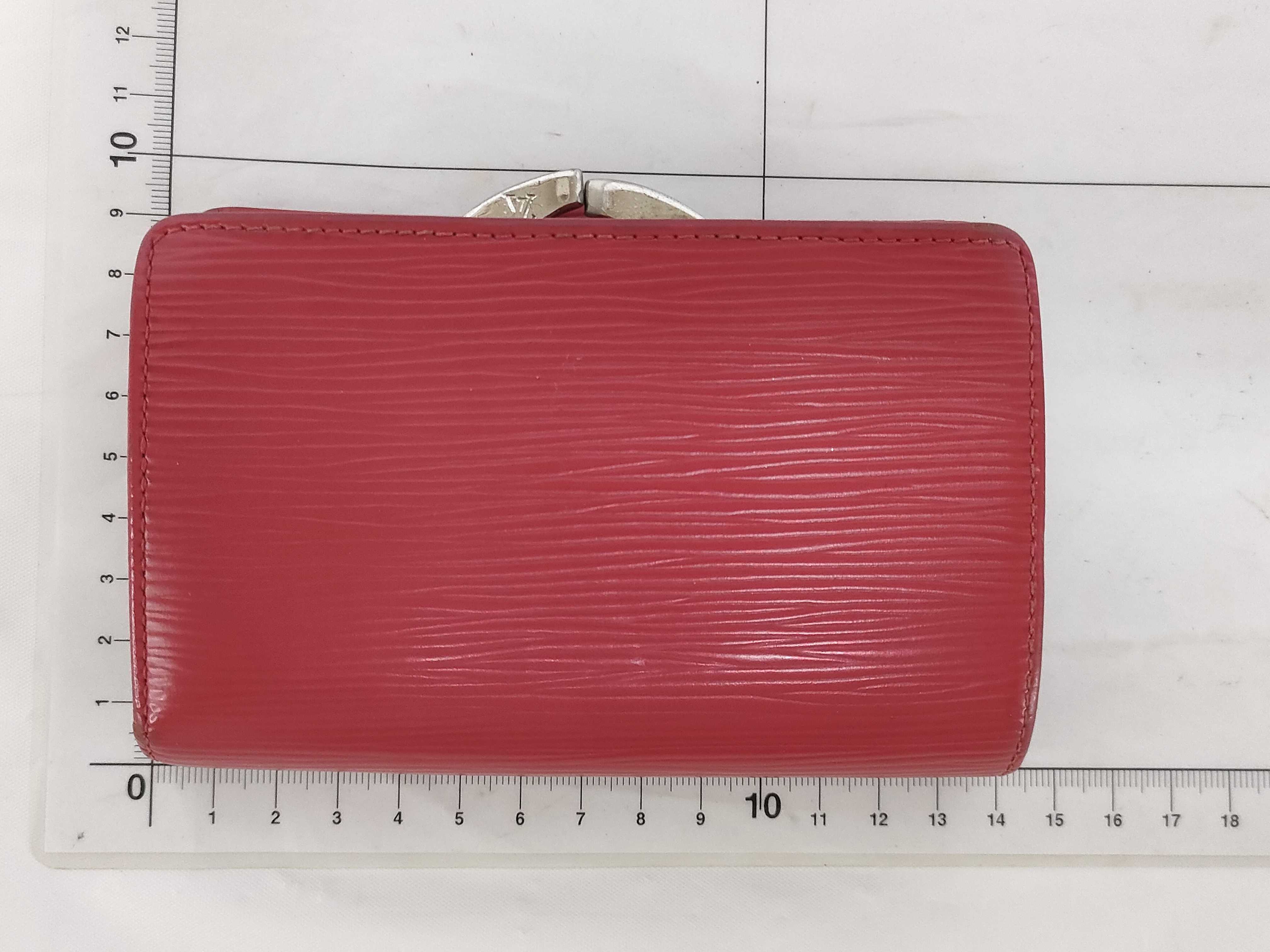 Epi Wallet — view 2