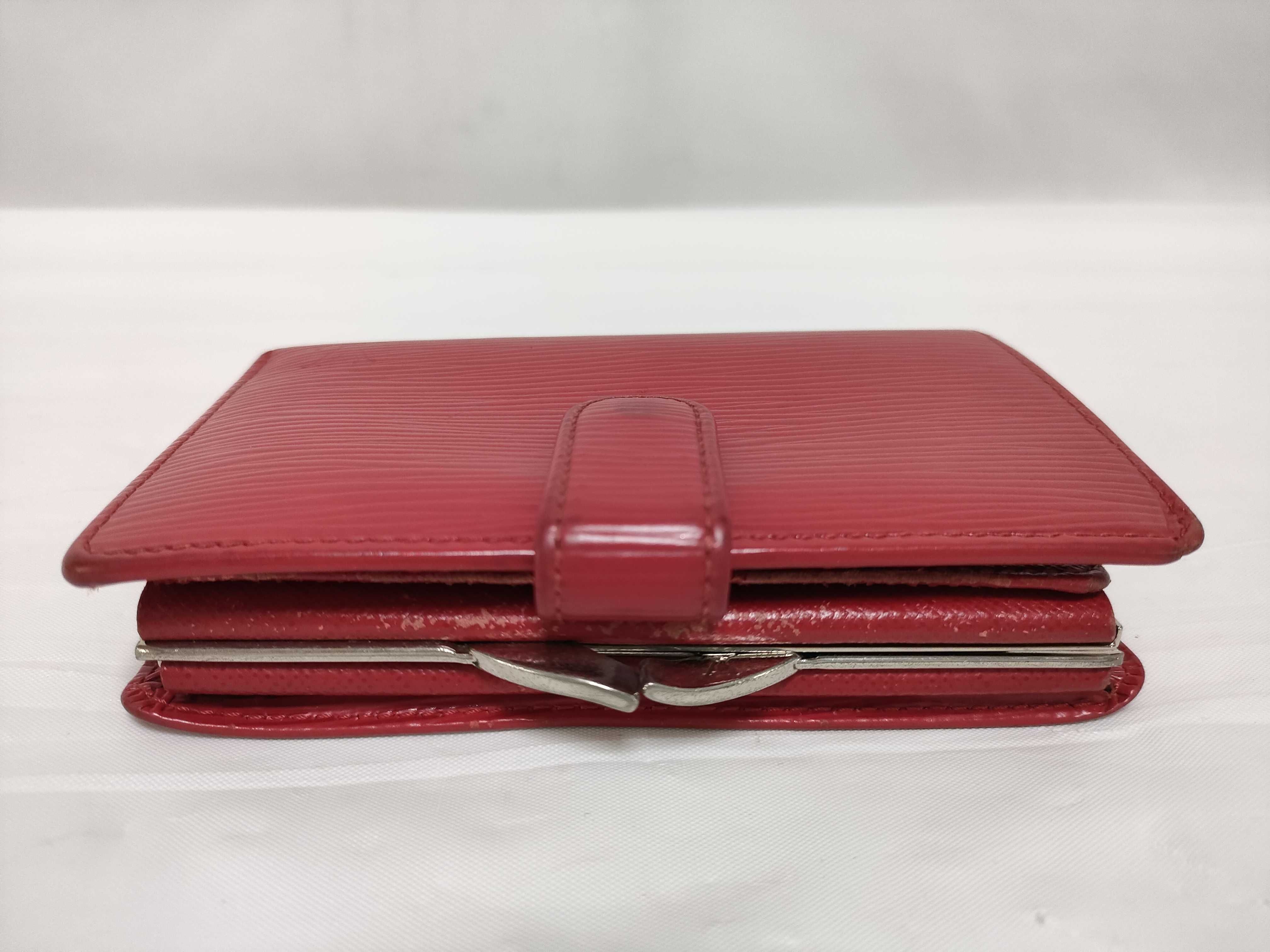 Epi Wallet — view 6