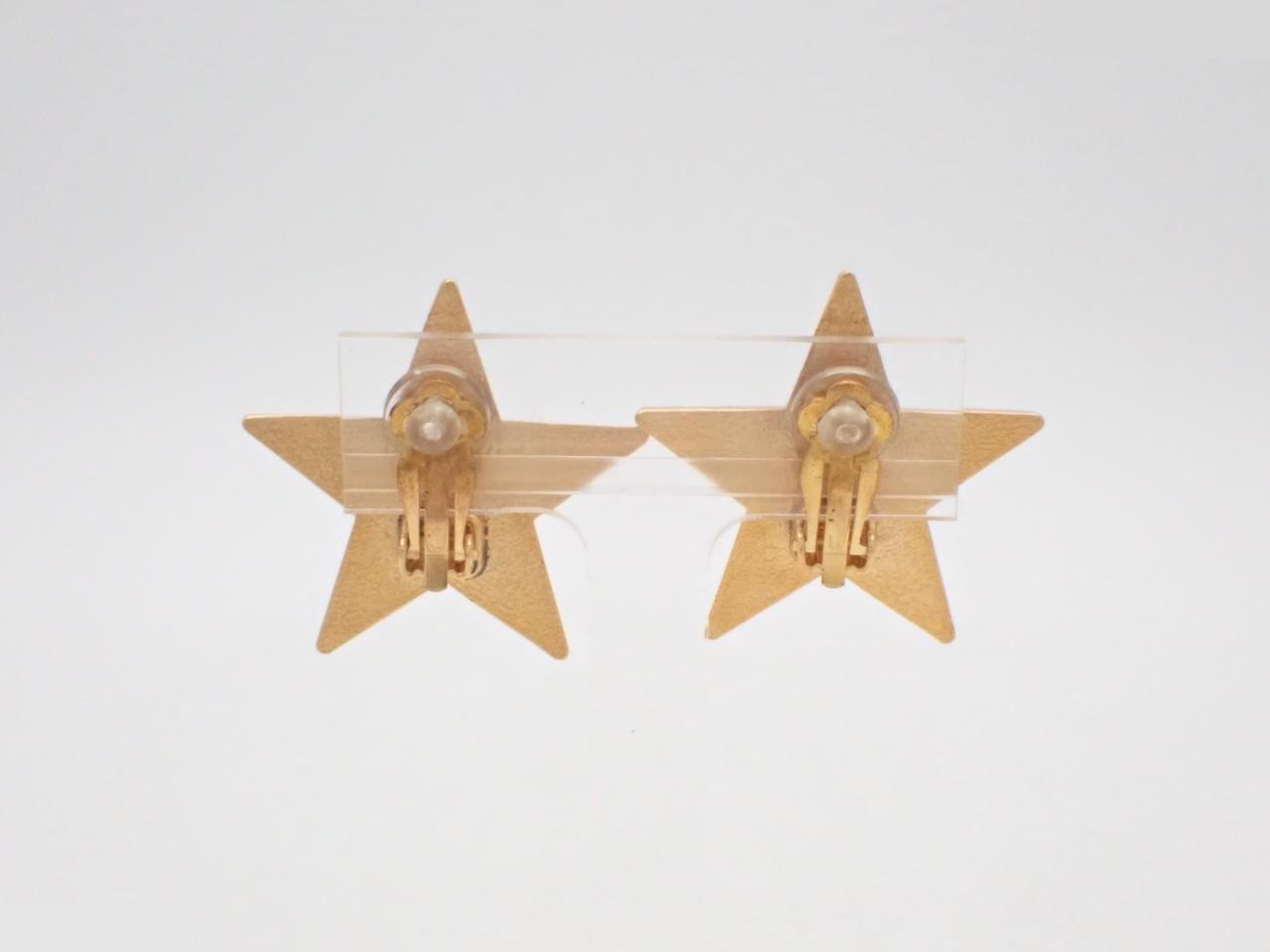 Star earrings, yellow gold — view 2
