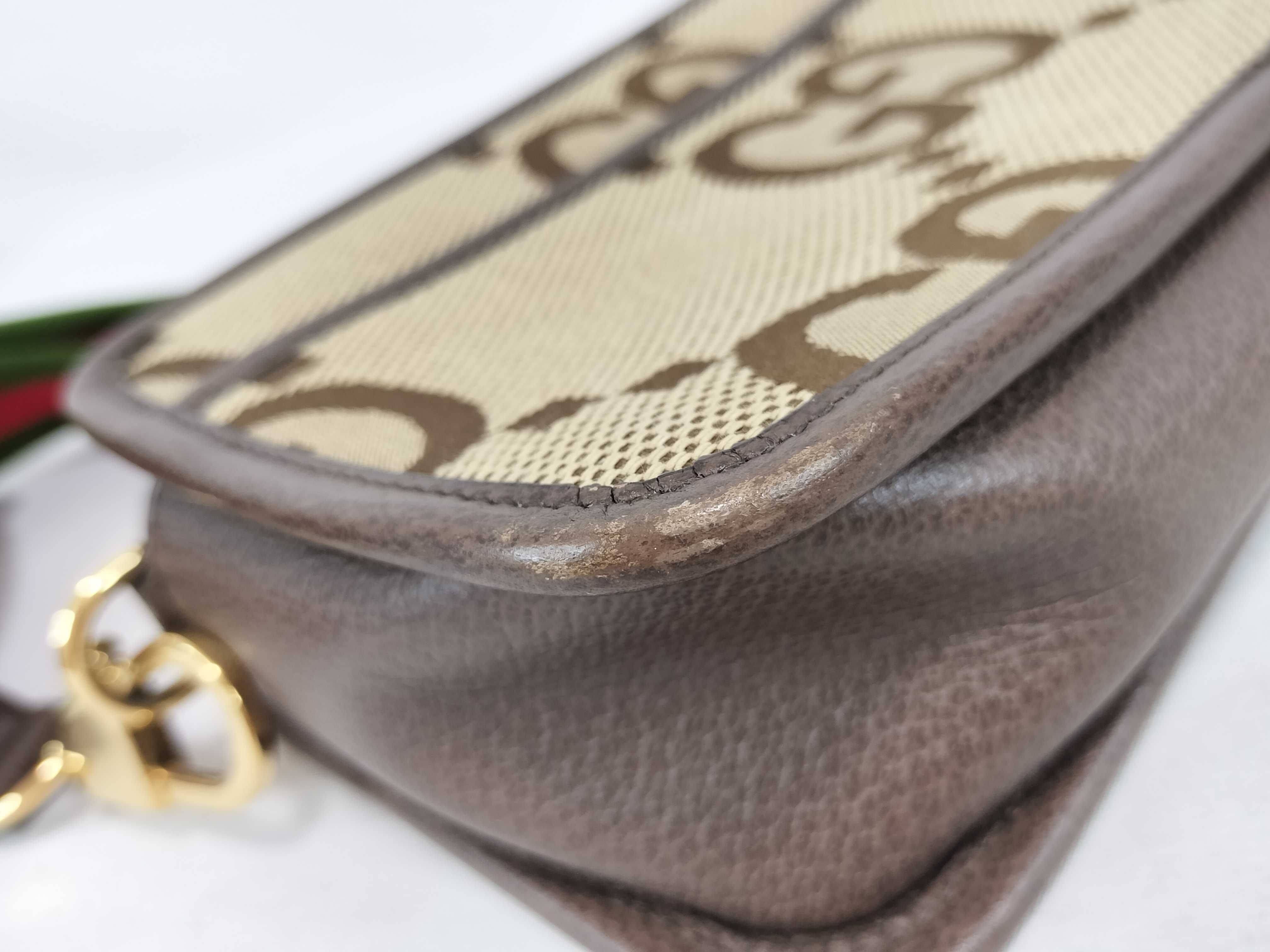 GG Jumbo GG Canvas x Leather Shoulder Bag, Beige, 696075 (Shoulder Bag) — view 7