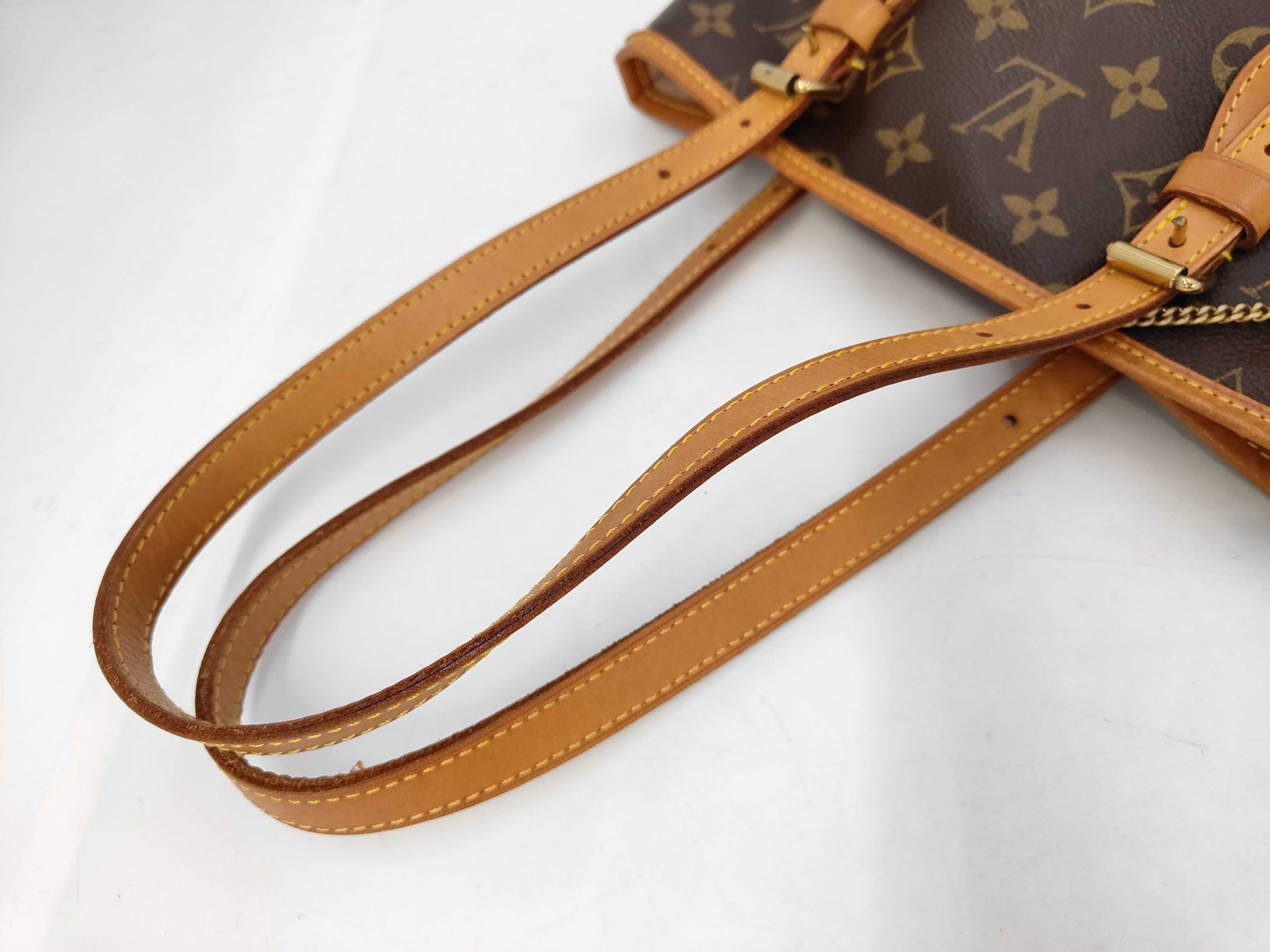 Monogram Bucket PM Tote Bag with Pouch M42238 — view 5