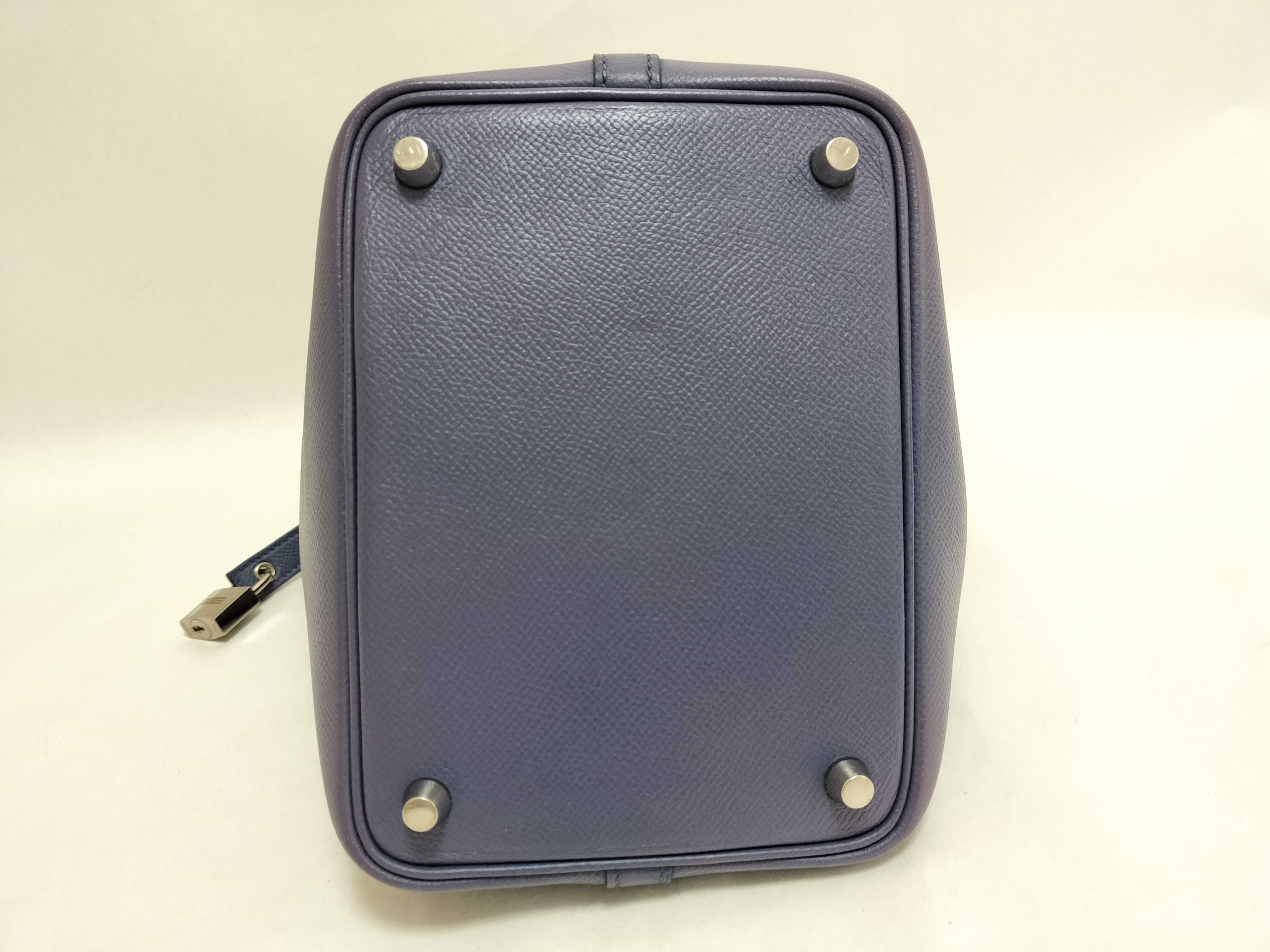Picotin Lock PM 18 Handbag — view 7