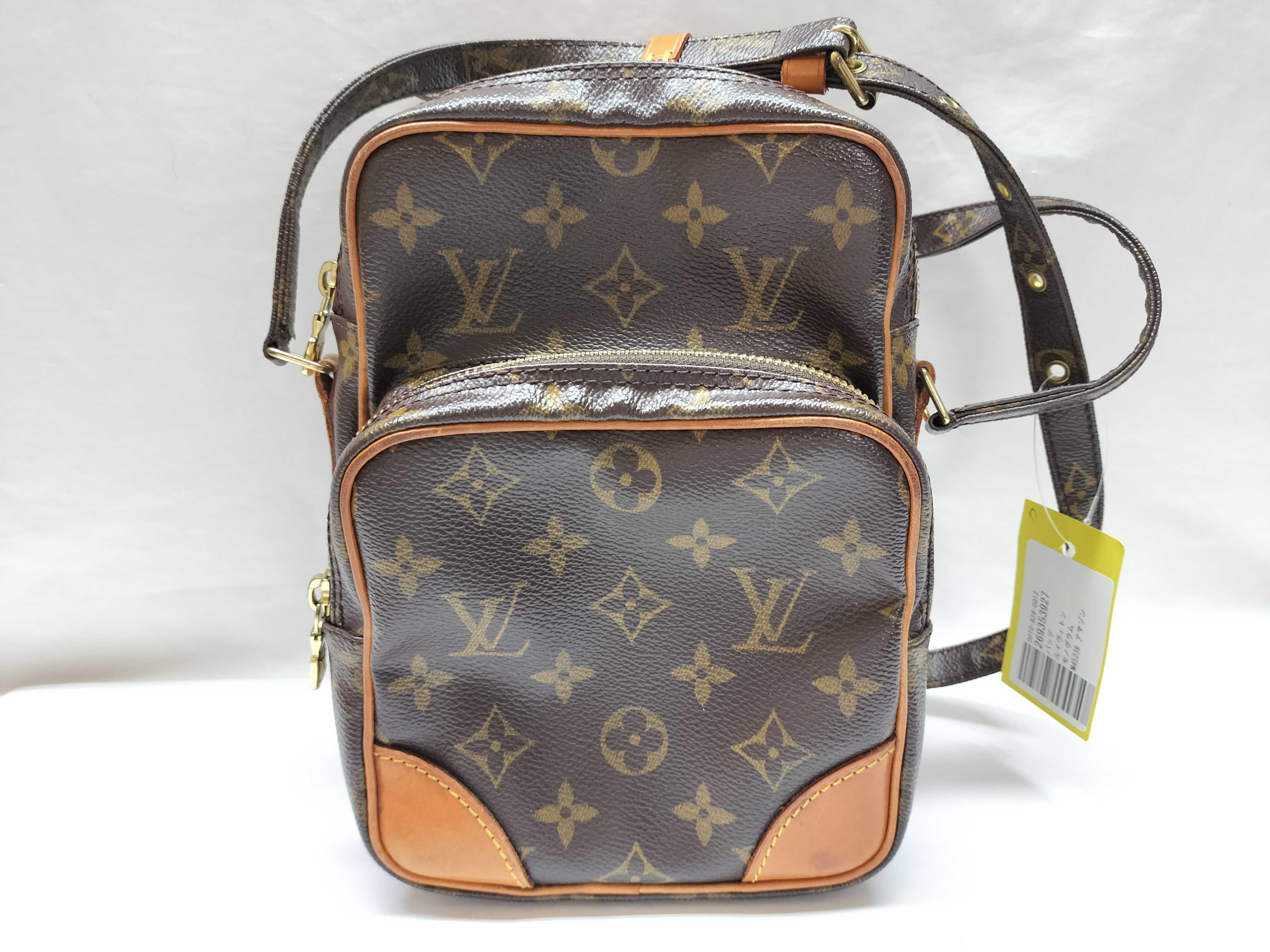 Monogram M45236 Amazon Shoulder Bag