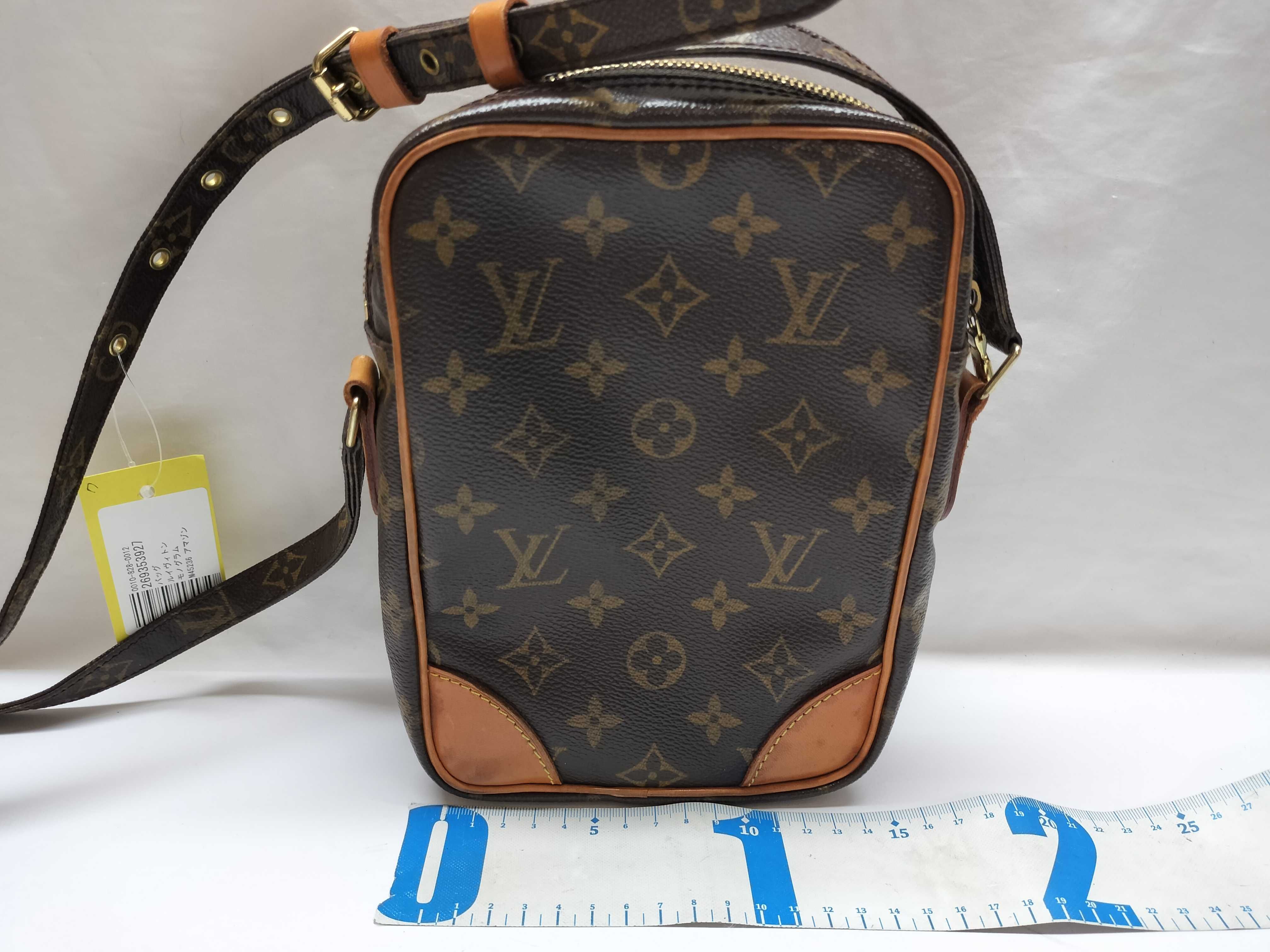 Monogram M45236 Amazon Shoulder Bag — view 2