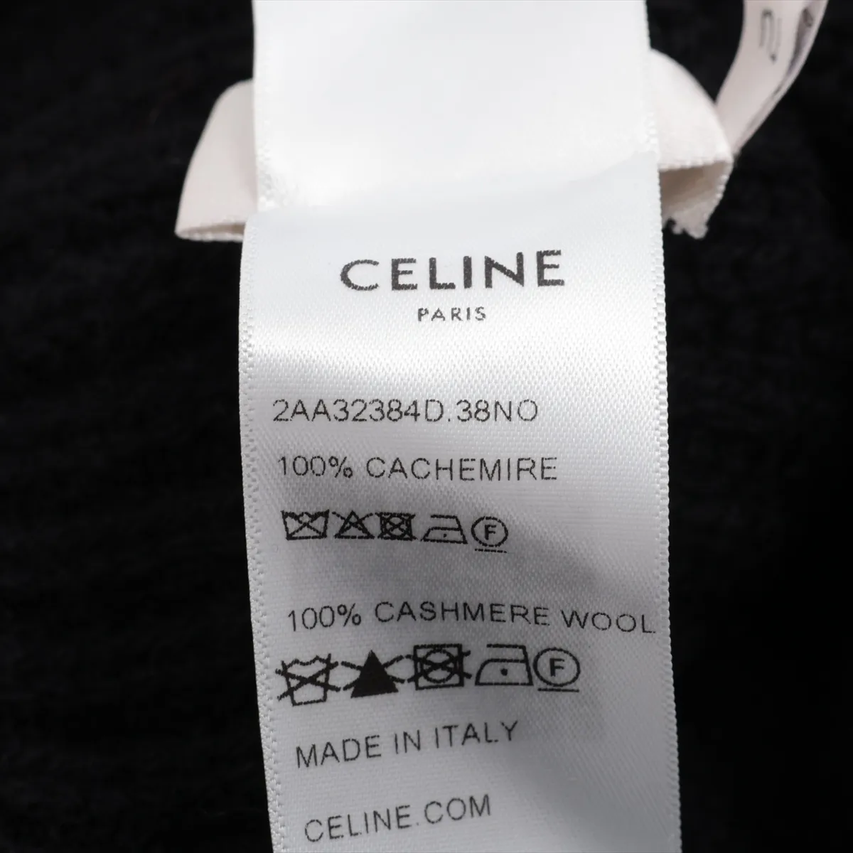 2AA32384D Triomphe Knit Cap Cashmere Black — view 6