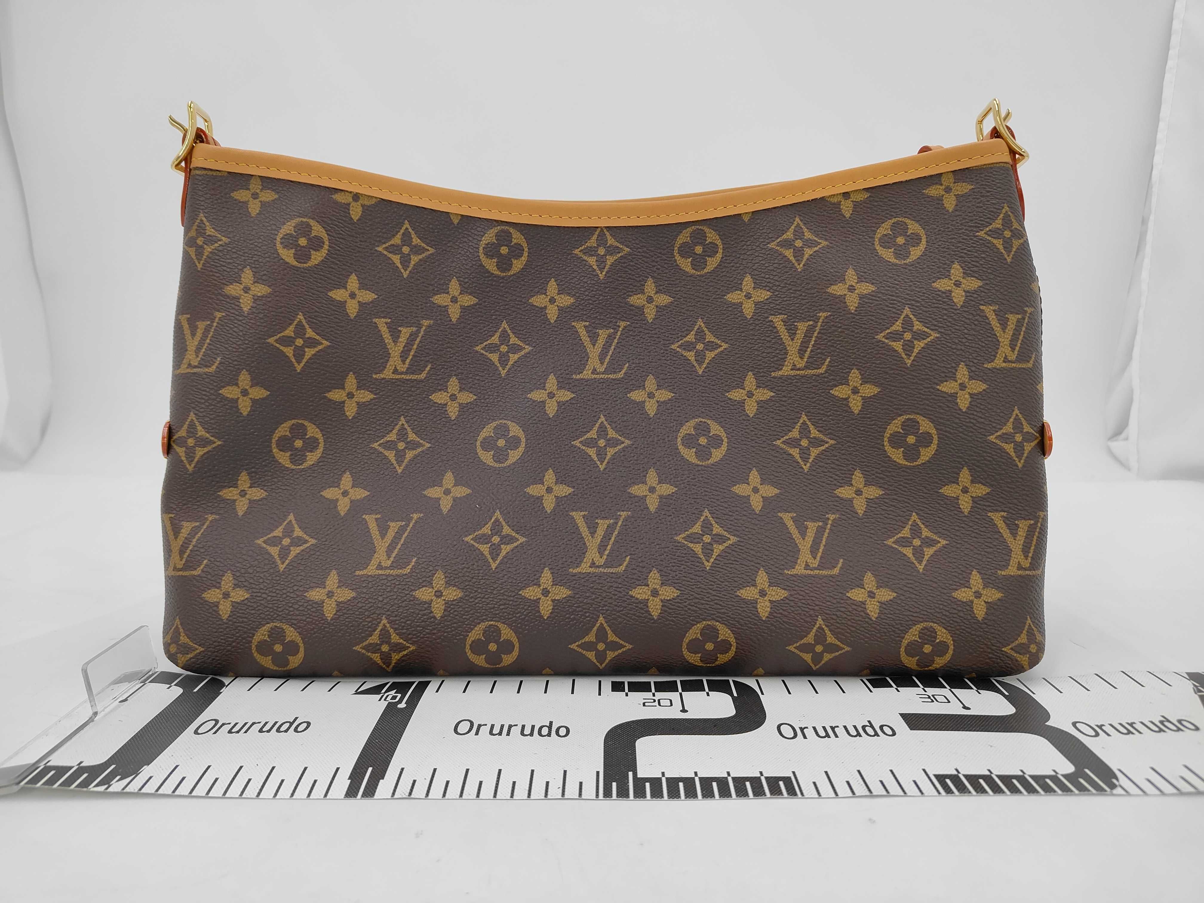 Carryall Shoulder Bag — view 2