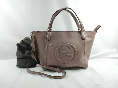 Soho 2-way Shoulder Bag/Handbag